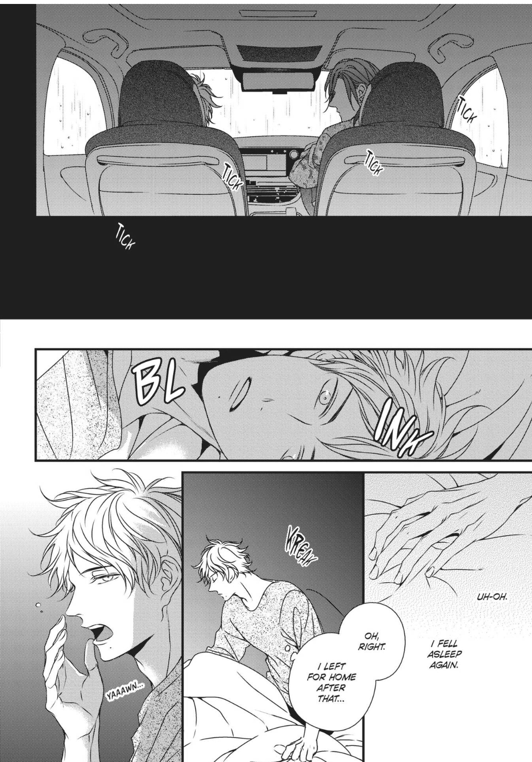 Engage (Official) - Volume 1 Chapter 3 manhwa