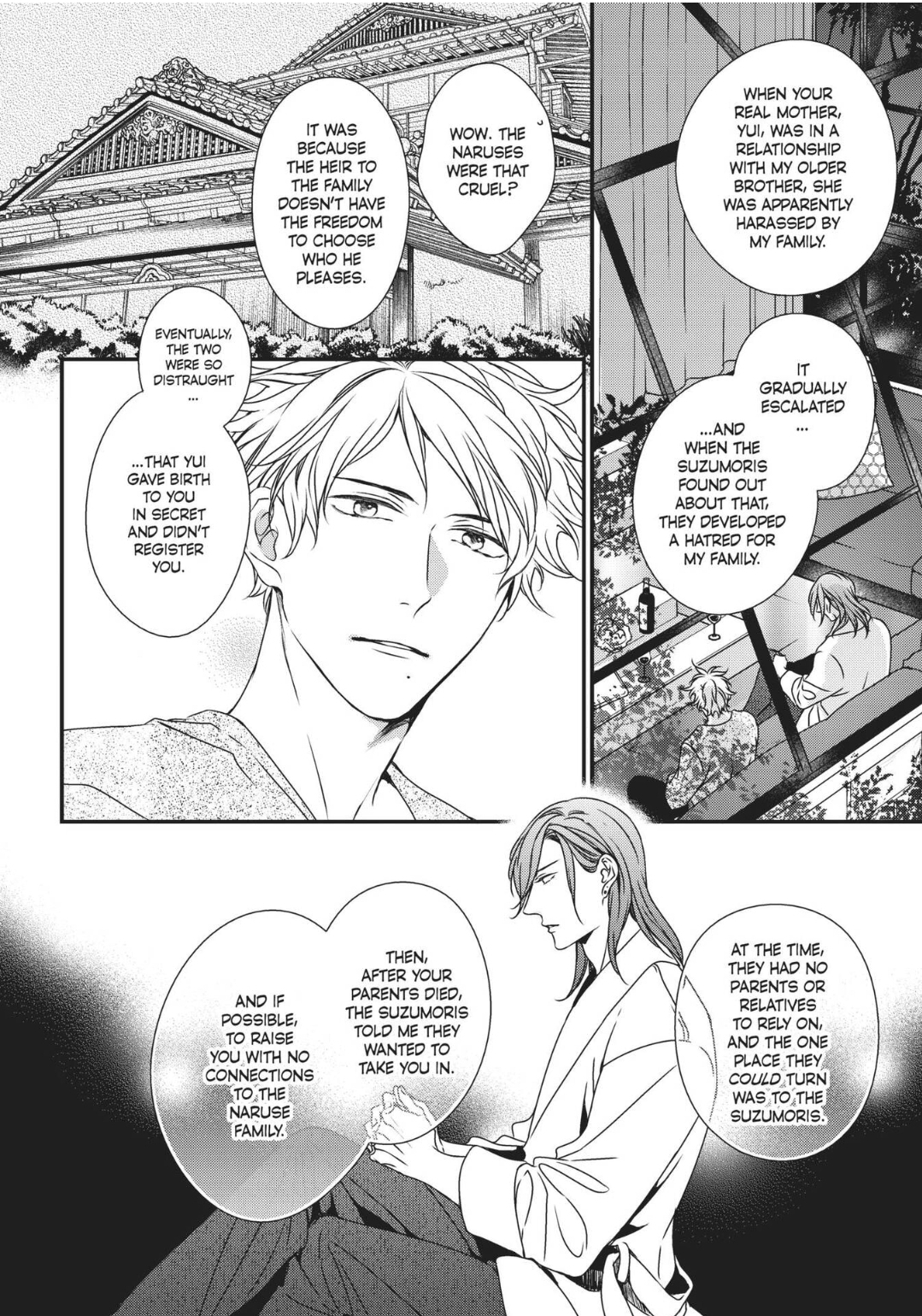 Engage (Official) - Volume 1 Chapter 4 manhwa