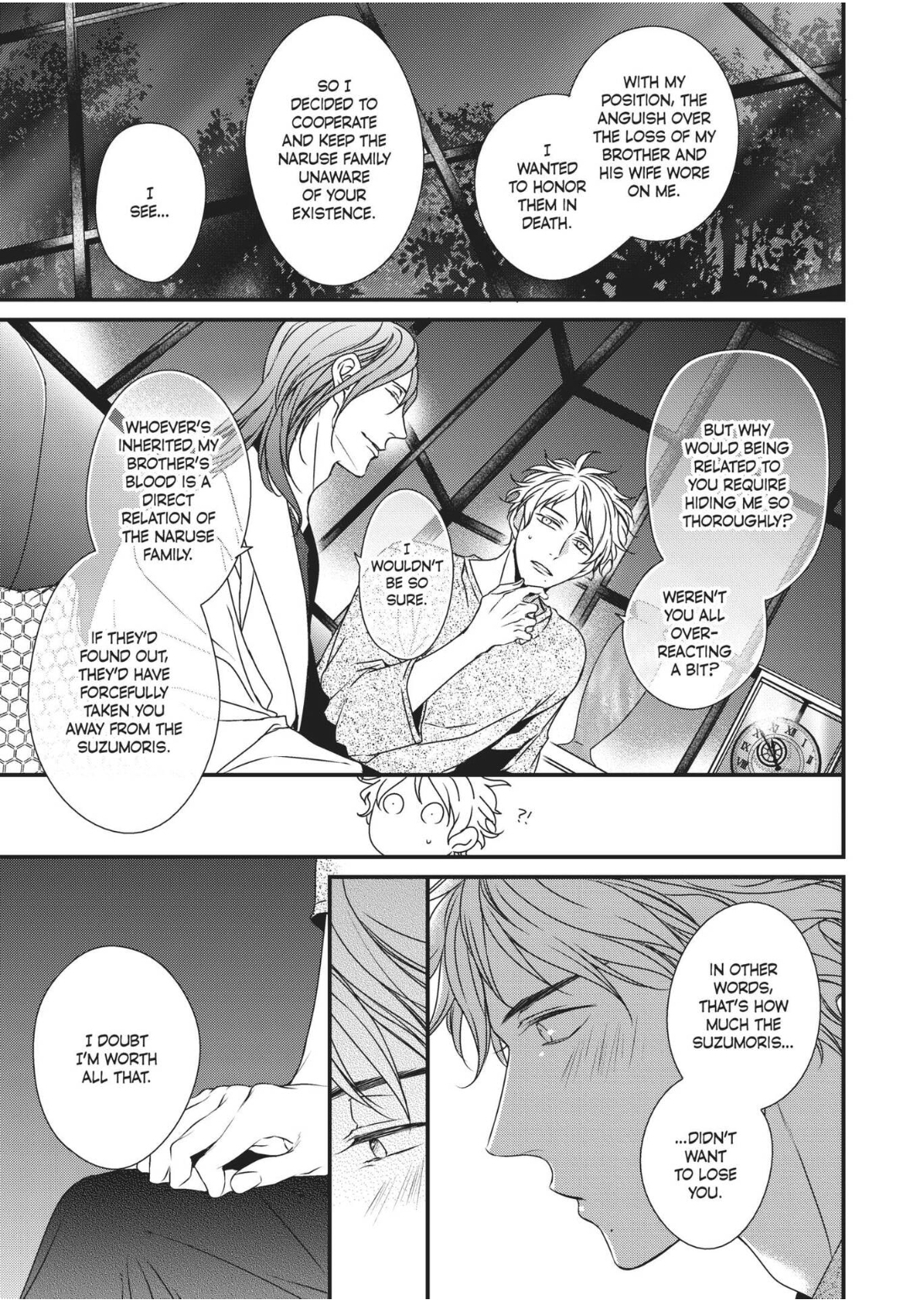 Engage (Official) - Volume 1 Chapter 4 manhwa