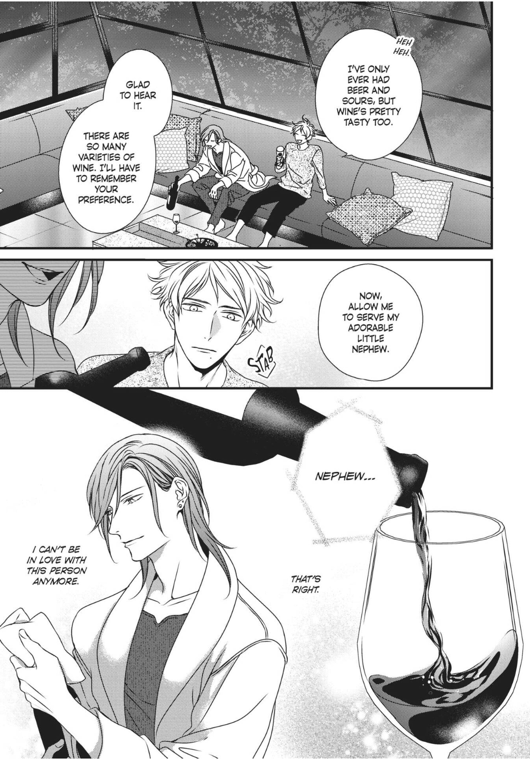 Engage (Official) - Volume 1 Chapter 4 manhwa
