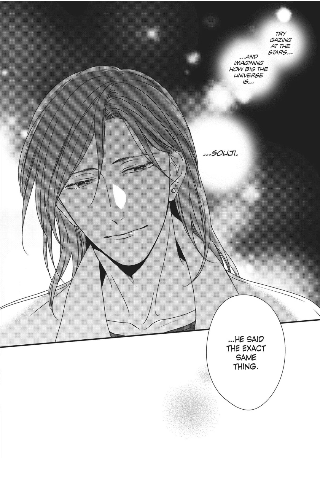 Engage (Official) - Volume 1 Chapter 4 manhwa