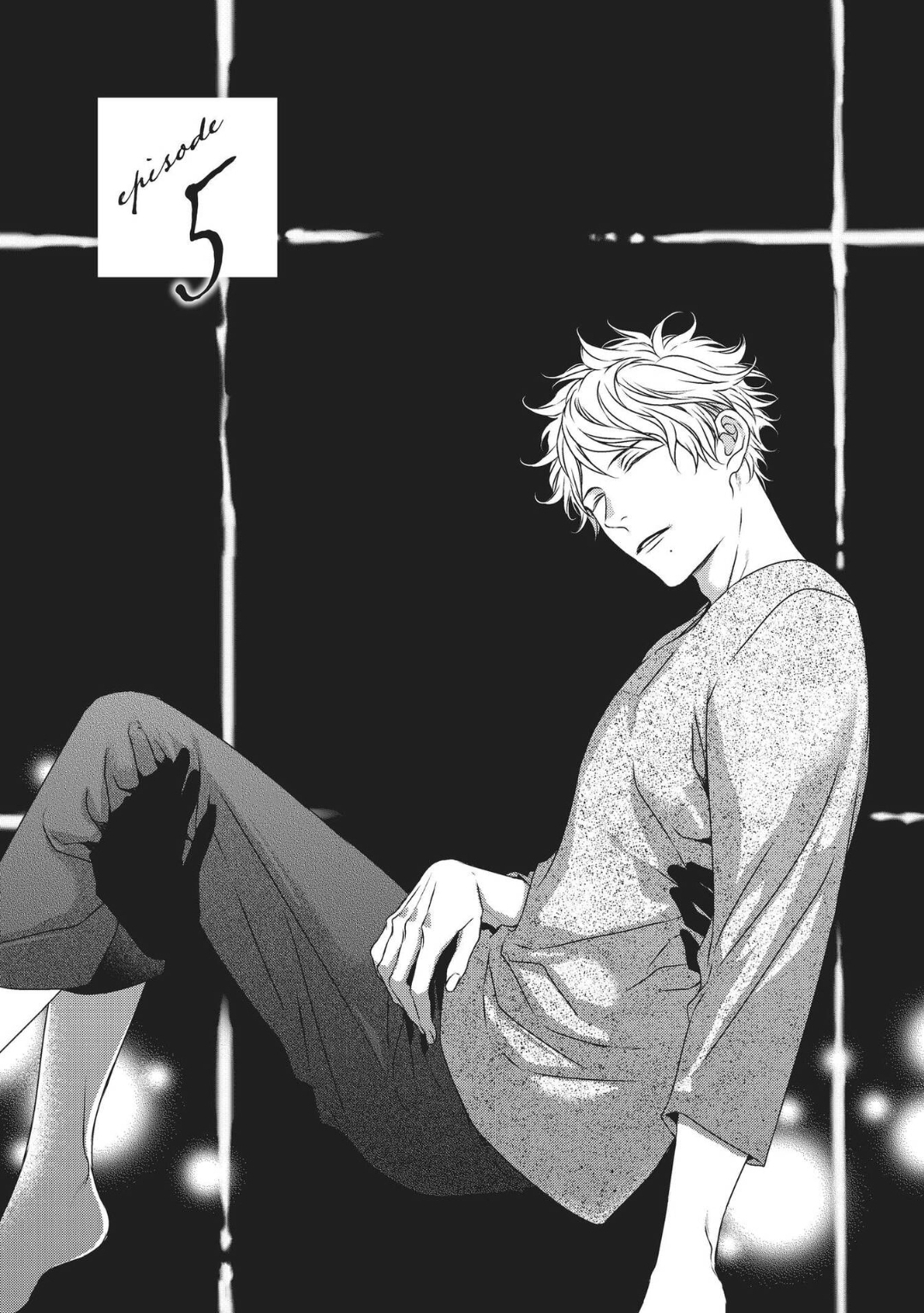 Engage (Official) - Volume 1 Chapter 5 manhwa