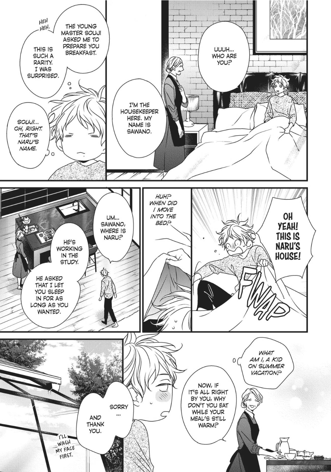 Engage (Official) - Volume 1 Chapter 5 manhwa