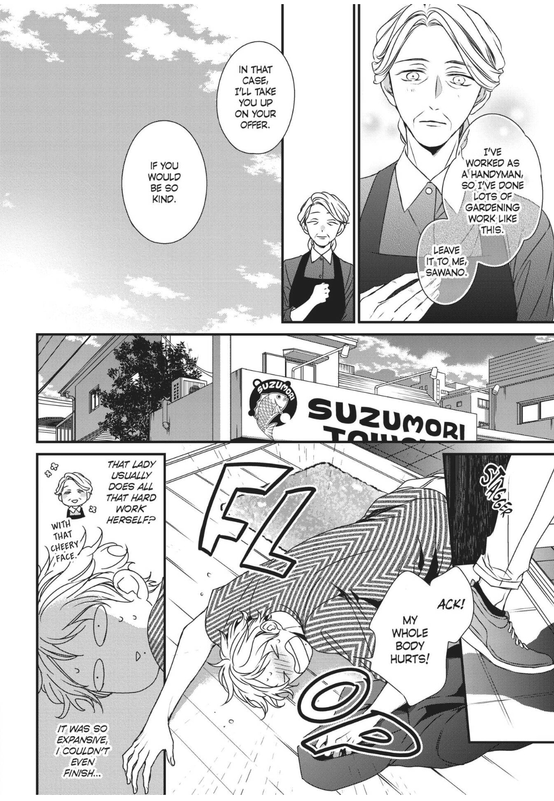 Engage (Official) - Volume 1 Chapter 5 manhwa