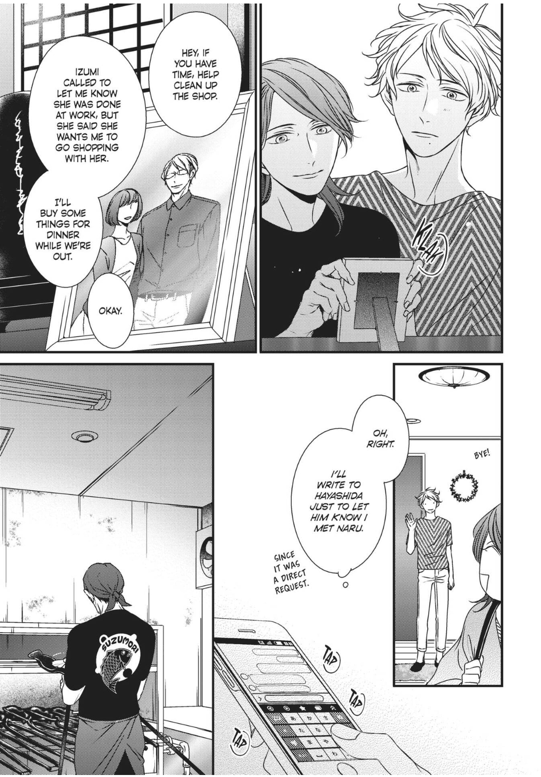 Engage (Official) - Volume 1 Chapter 5 manhwa