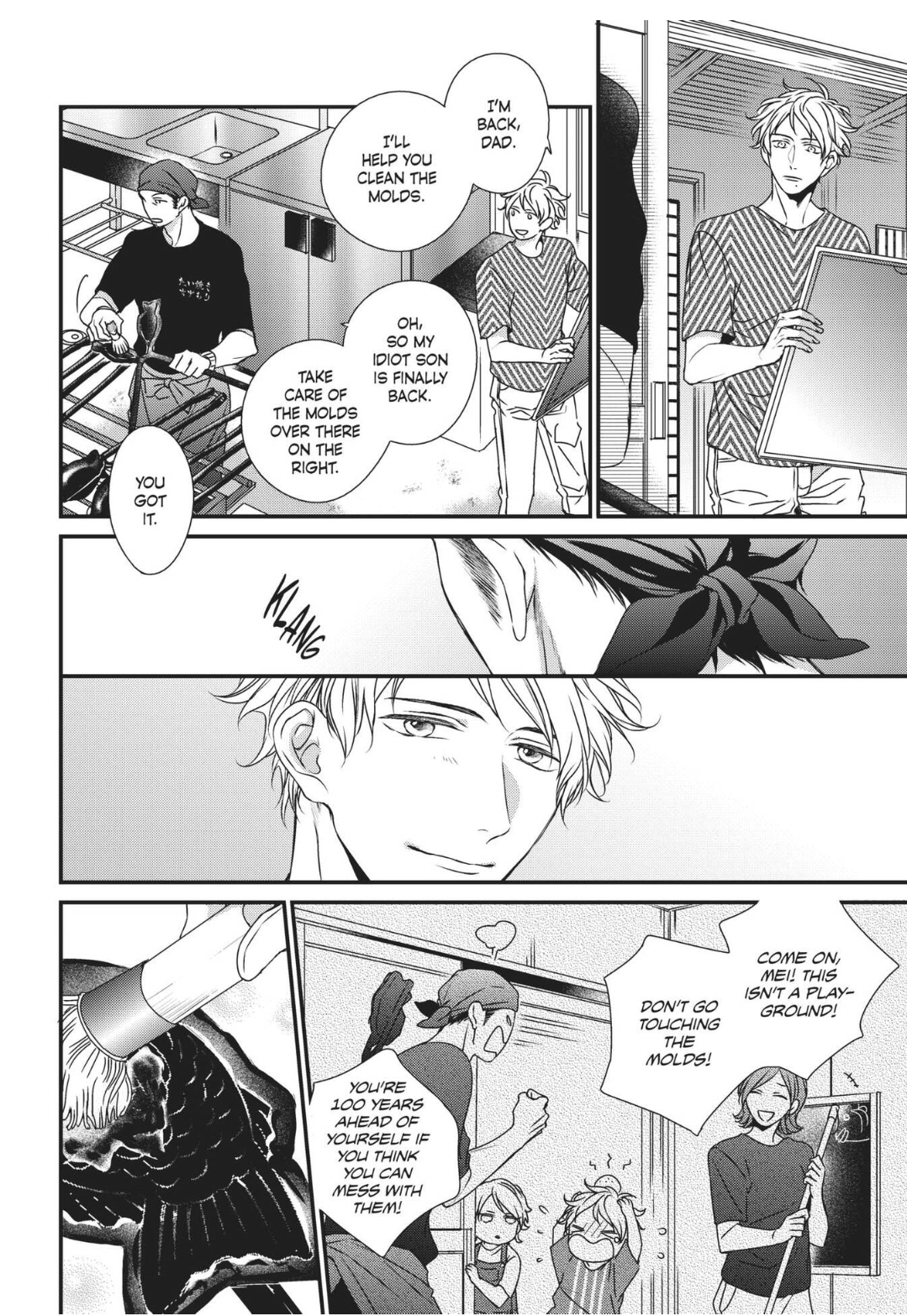 Engage (Official) - Volume 1 Chapter 5 manhwa