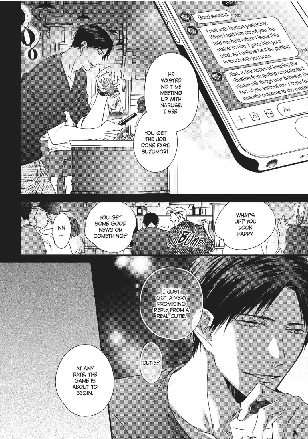 Engage (Official) - Volume 1 Chapter 5 manhwa