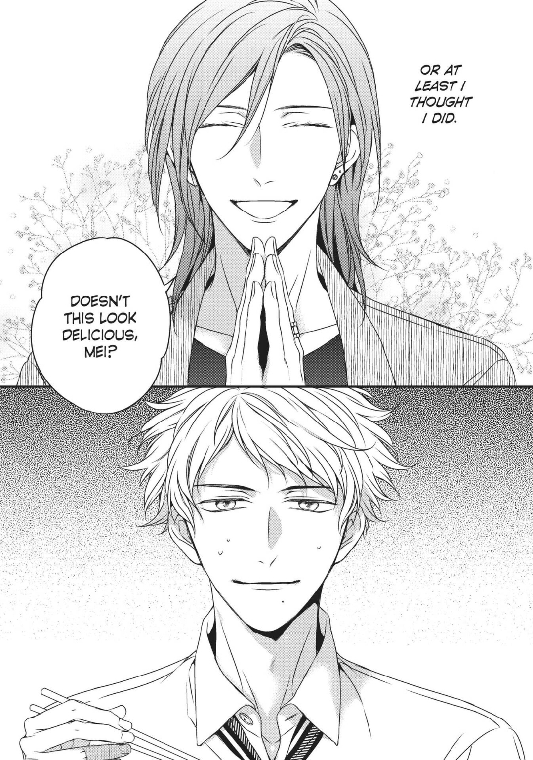 Engage (Official) - Volume 1 Chapter 5 manhwa