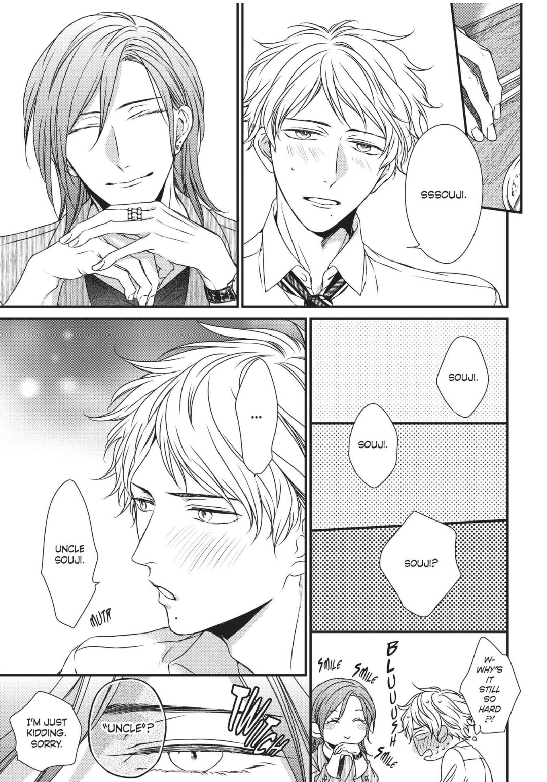 Engage (Official) - Volume 1 Chapter 6 manhwa