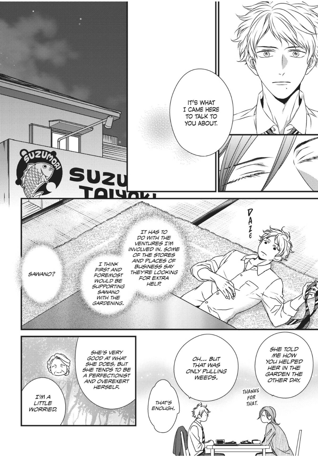 Engage (Official) - Volume 1 Chapter 6 manhwa