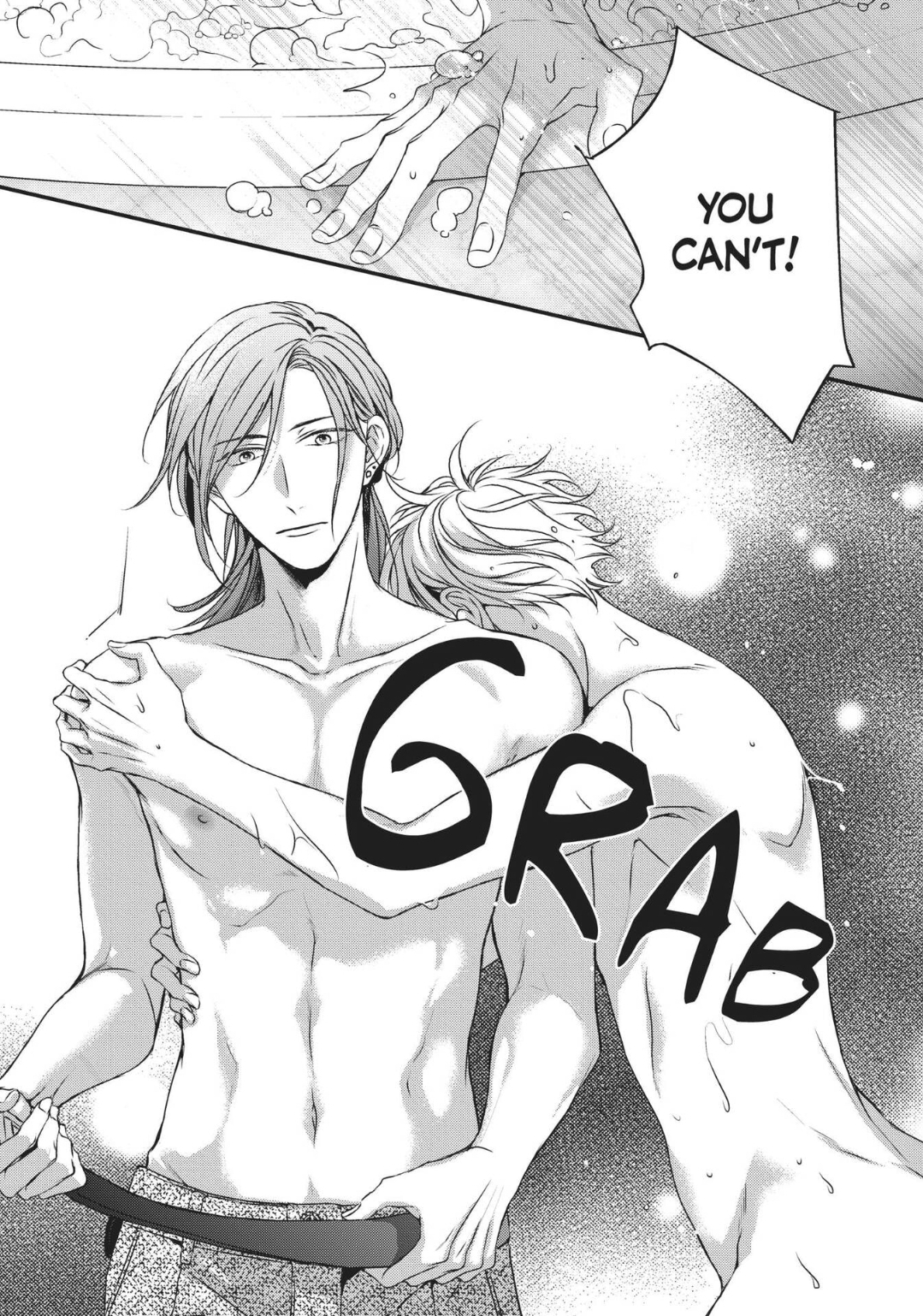 Engage (Official) - Volume 1 Chapter 6 manhwa