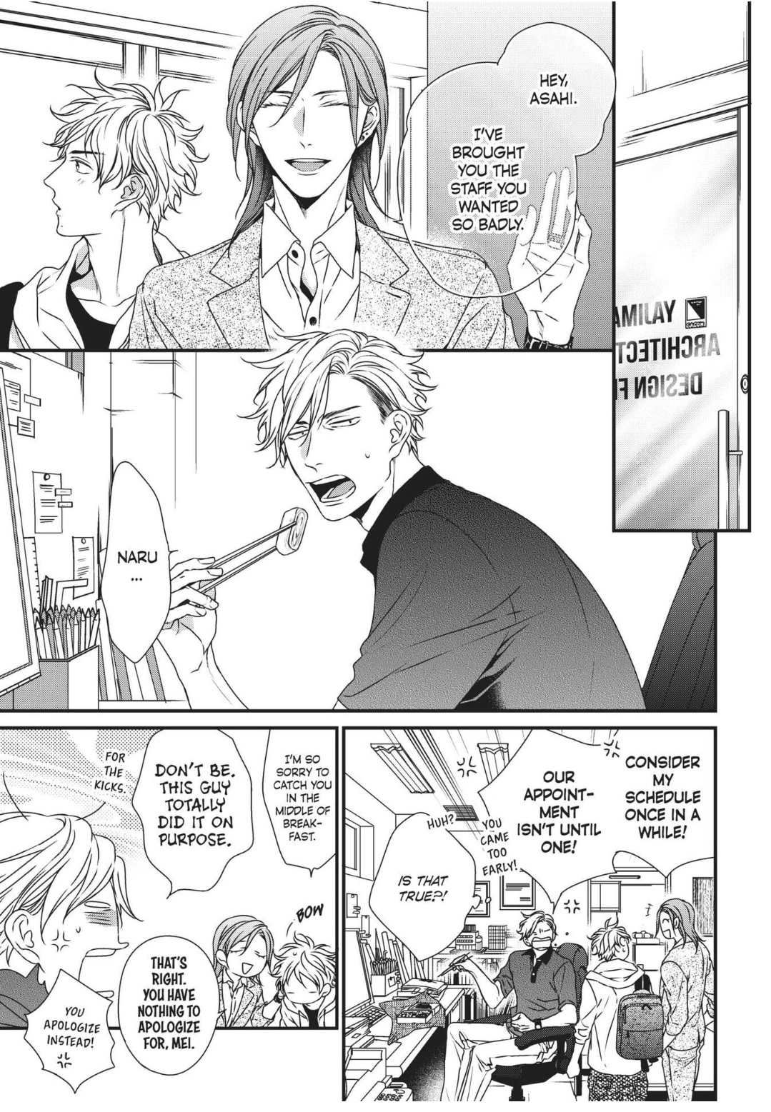Engage (Official) - Volume 1 Chapter 7 manhwa
