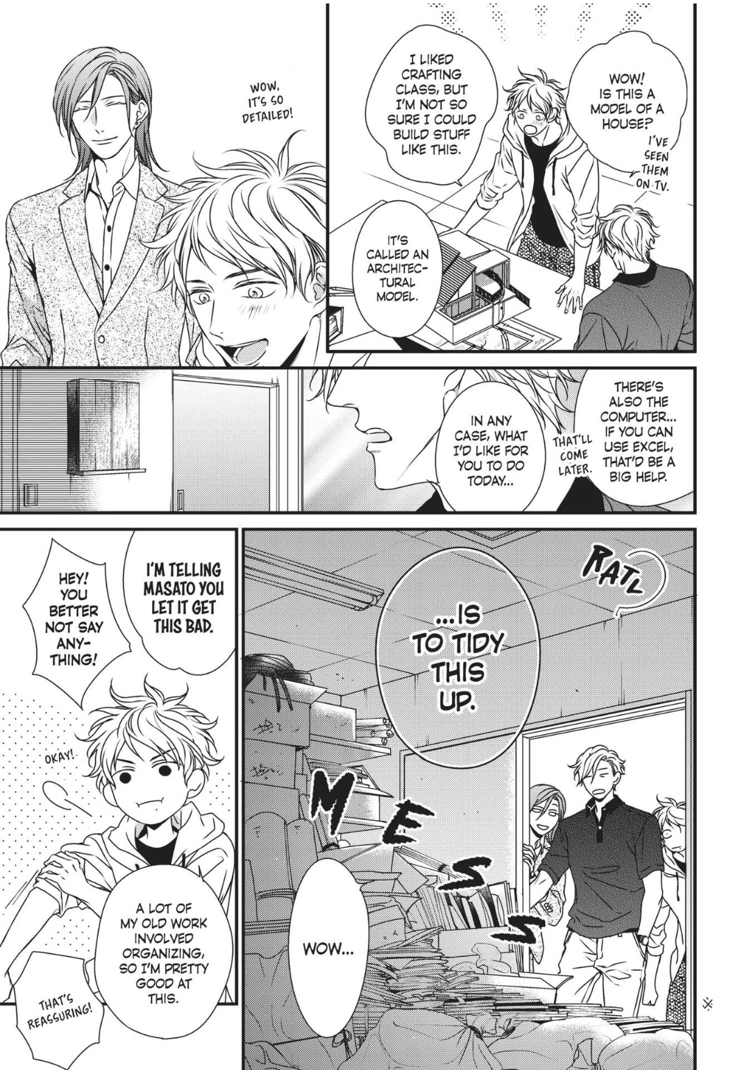 Engage (Official) - Volume 1 Chapter 7 manhwa