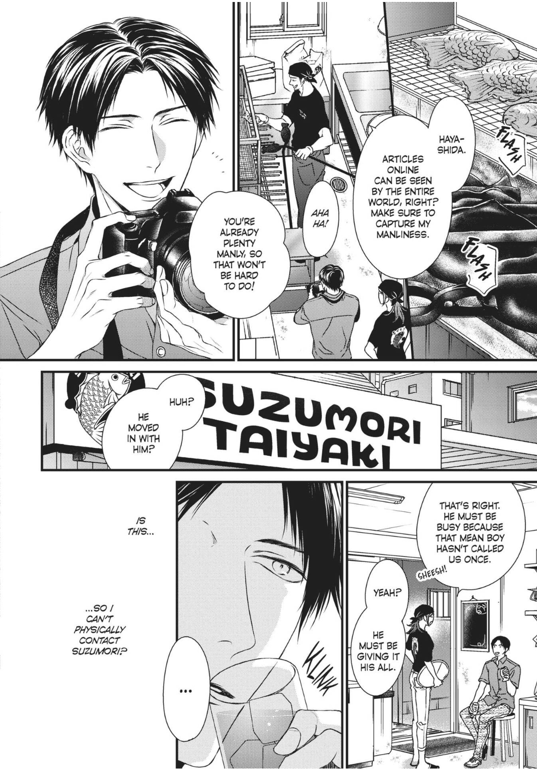 Engage (Official) - Volume 1 Chapter 7 manhwa