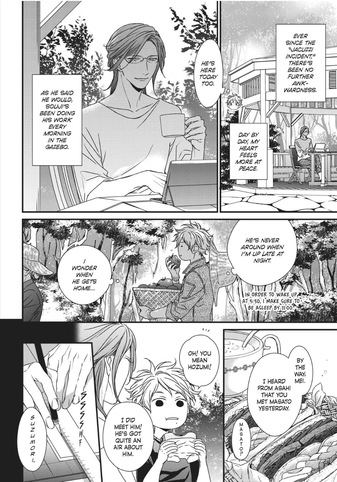 Engage (Official) - Volume 1 Chapter 7 manhwa