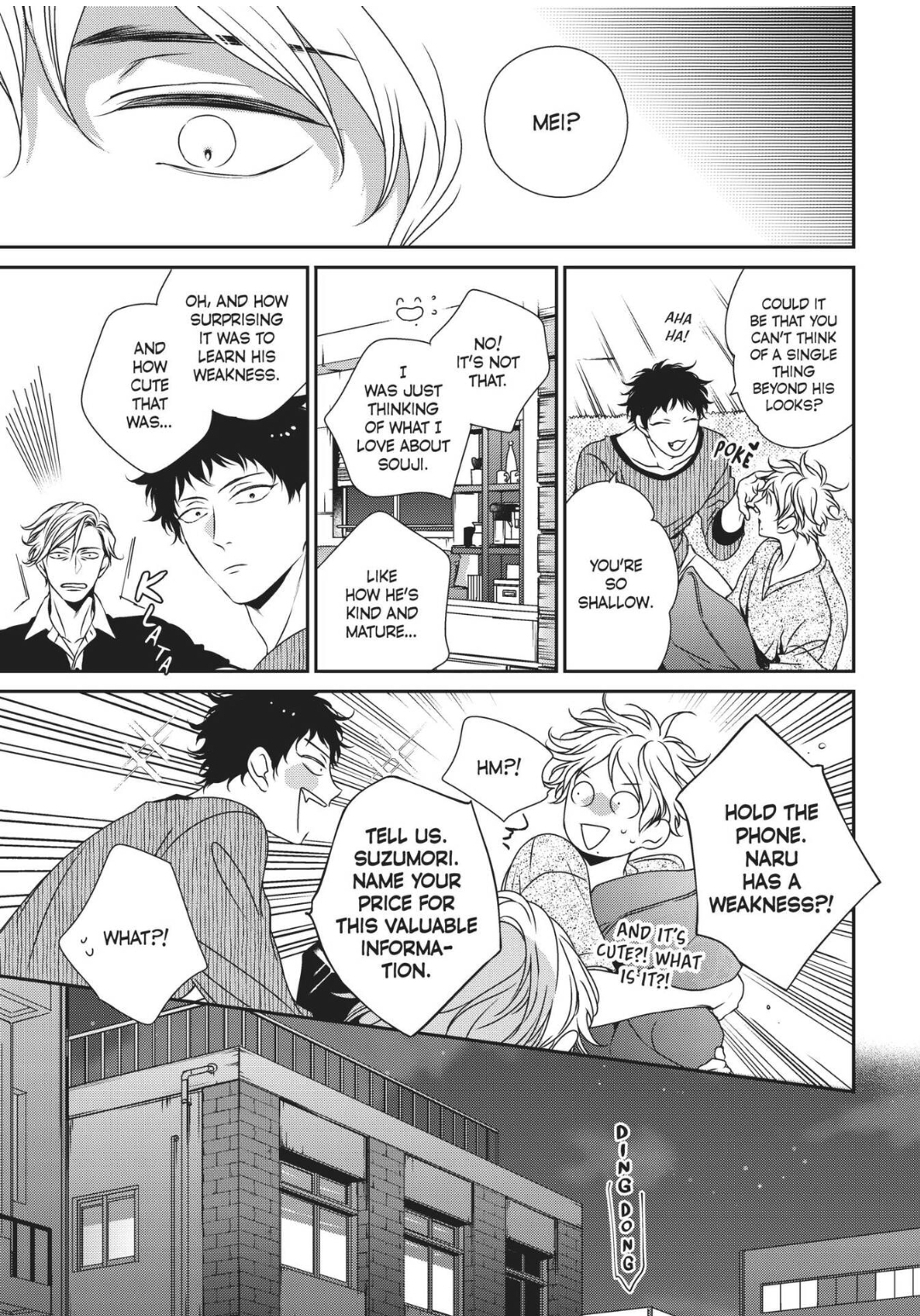 Engage (Official) - Volume 1 Chapter 8 manhwa