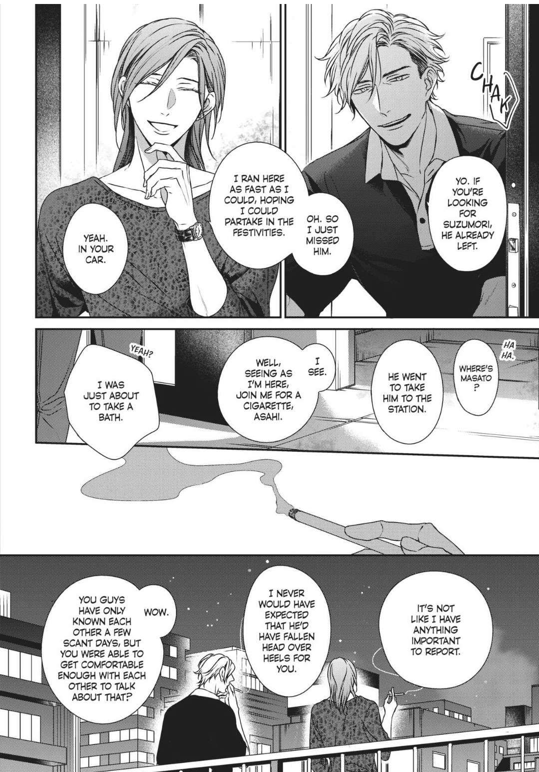 Engage (Official) - Volume 1 Chapter 8 manhwa