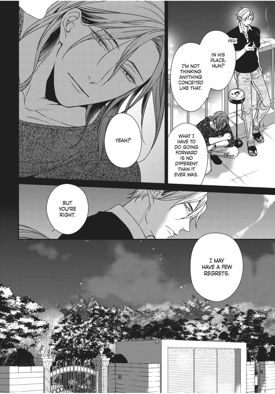 Engage (Official) - Volume 1 Chapter 8 manhwa