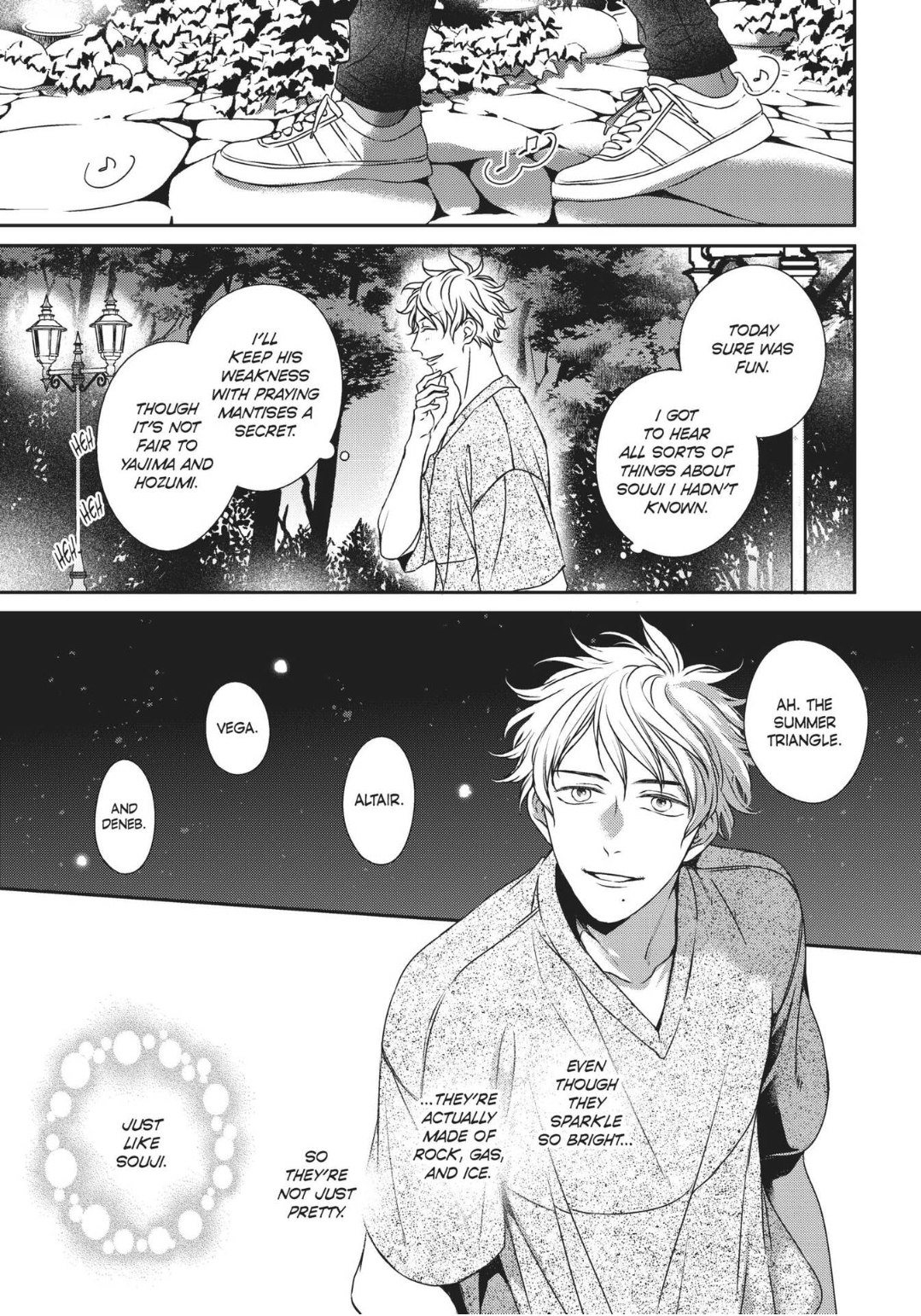 Engage (Official) - Volume 1 Chapter 8 manhwa