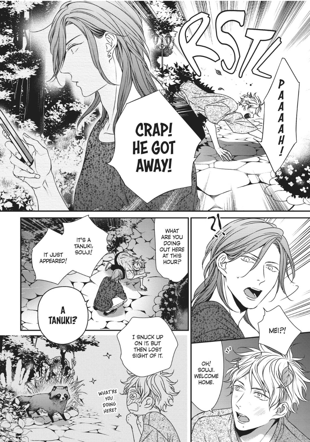 Engage (Official) - Volume 1 Chapter 8 manhwa