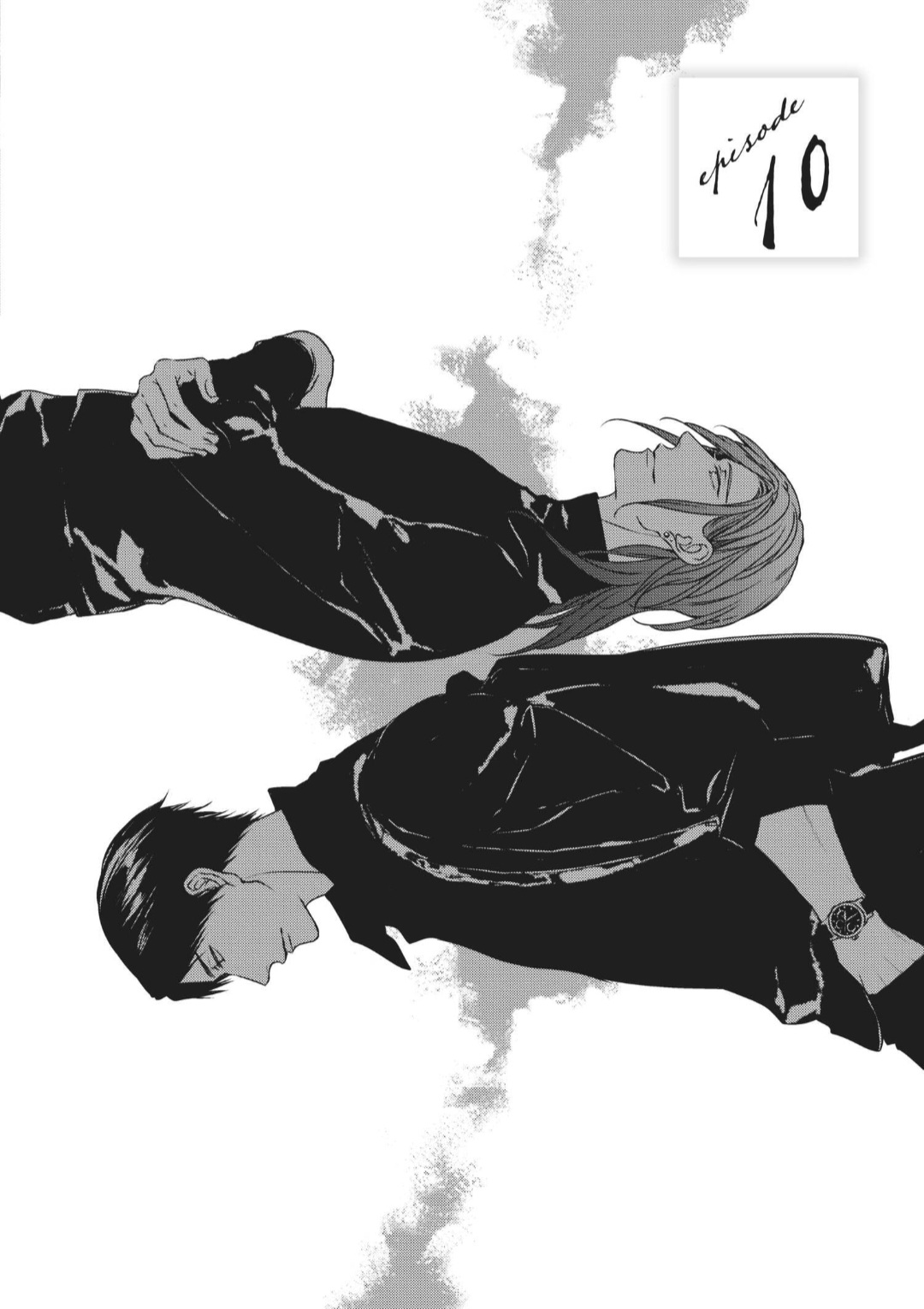 Engage (Official) - Volume 2 Chapter 10 manhwa