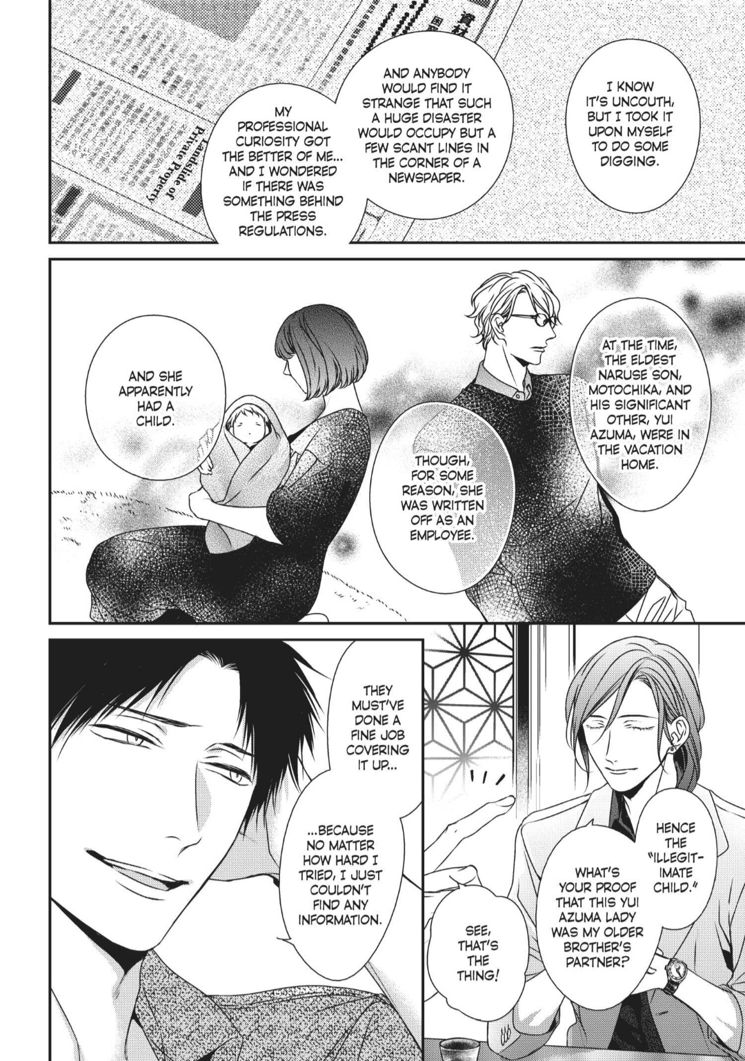 Engage (Official) - Volume 2 Chapter 10 manhwa