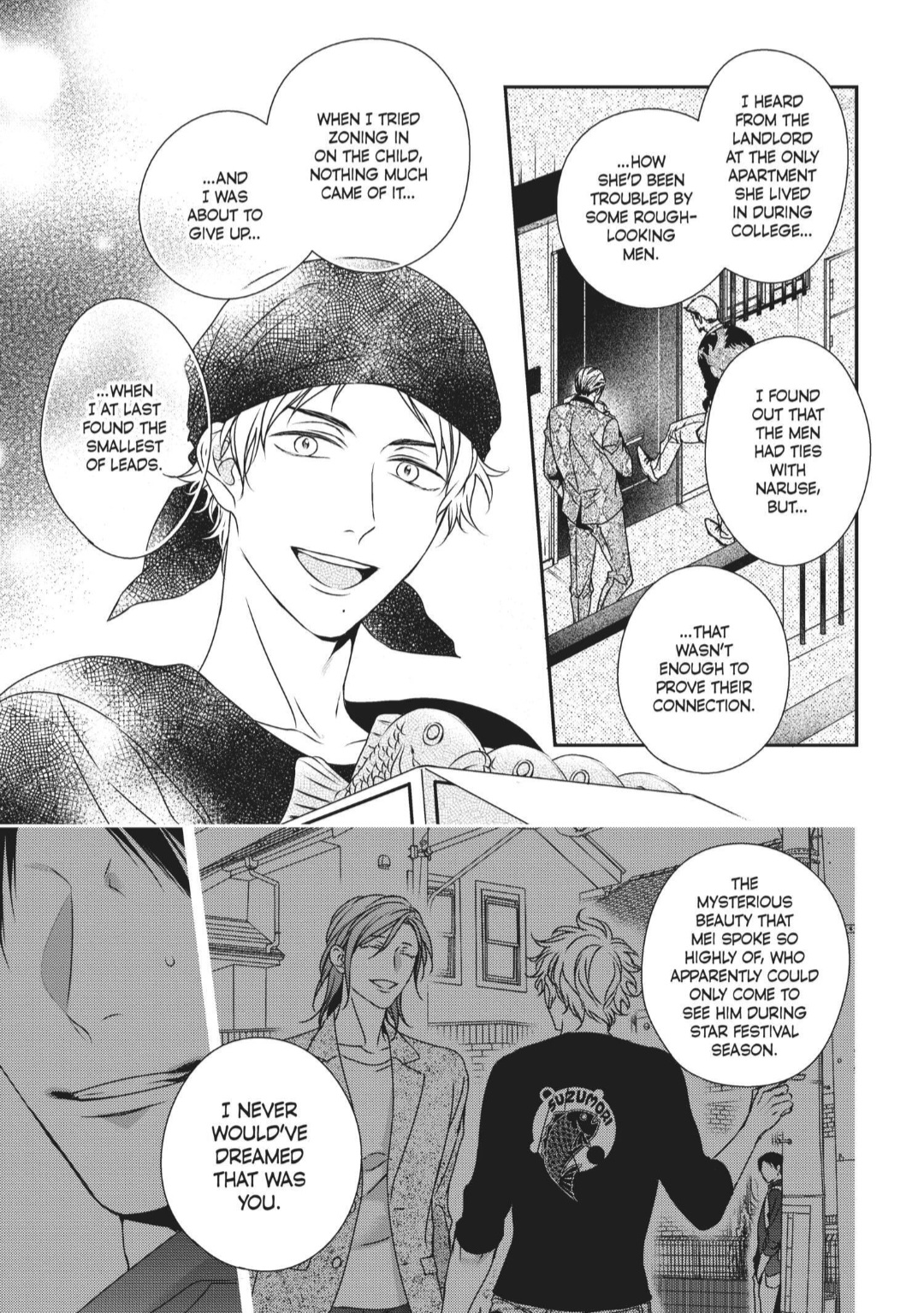 Engage (Official) - Volume 2 Chapter 10 manhwa