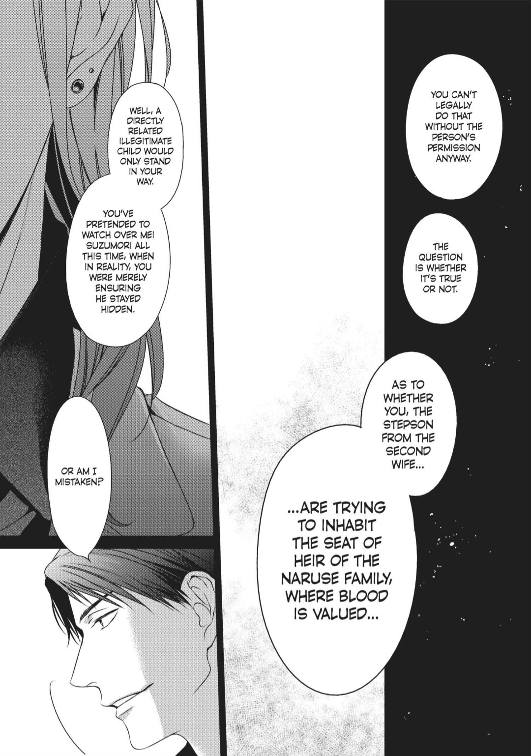 Engage (Official) - Volume 2 Chapter 10 manhwa