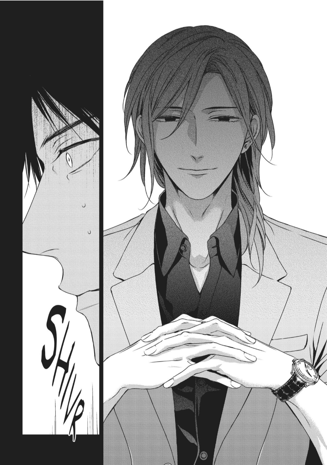 Engage (Official) - Volume 2 Chapter 10 manhwa