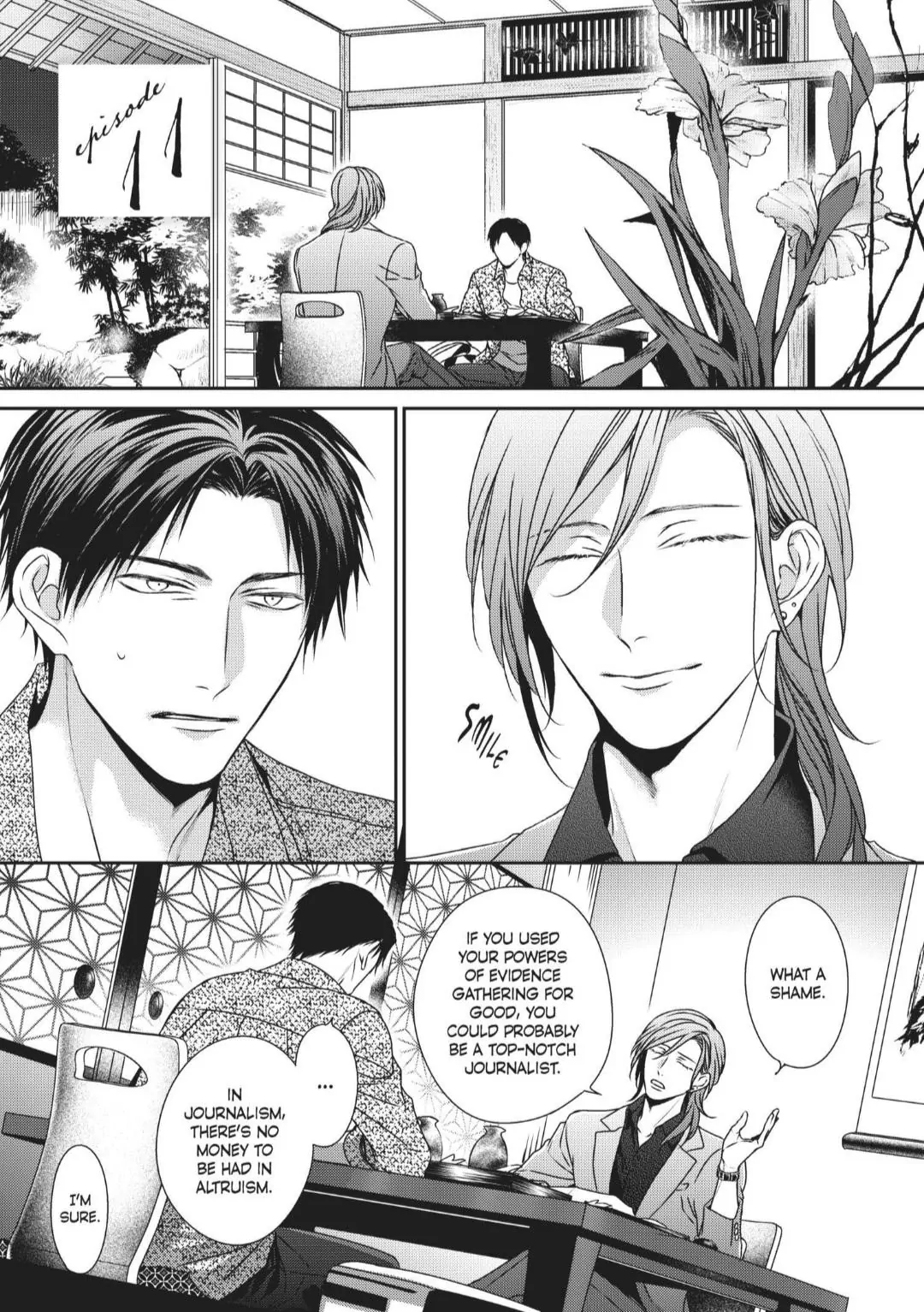 Engage (Official) - Volume 2 Chapter 11 manhwa