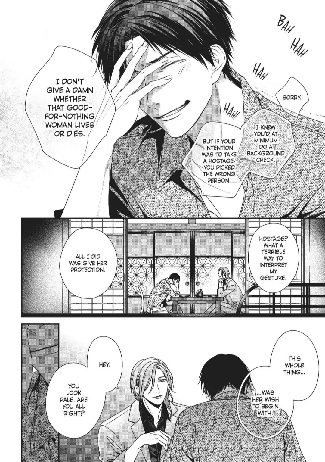 Engage (Official) - Volume 2 Chapter 11 manhwa