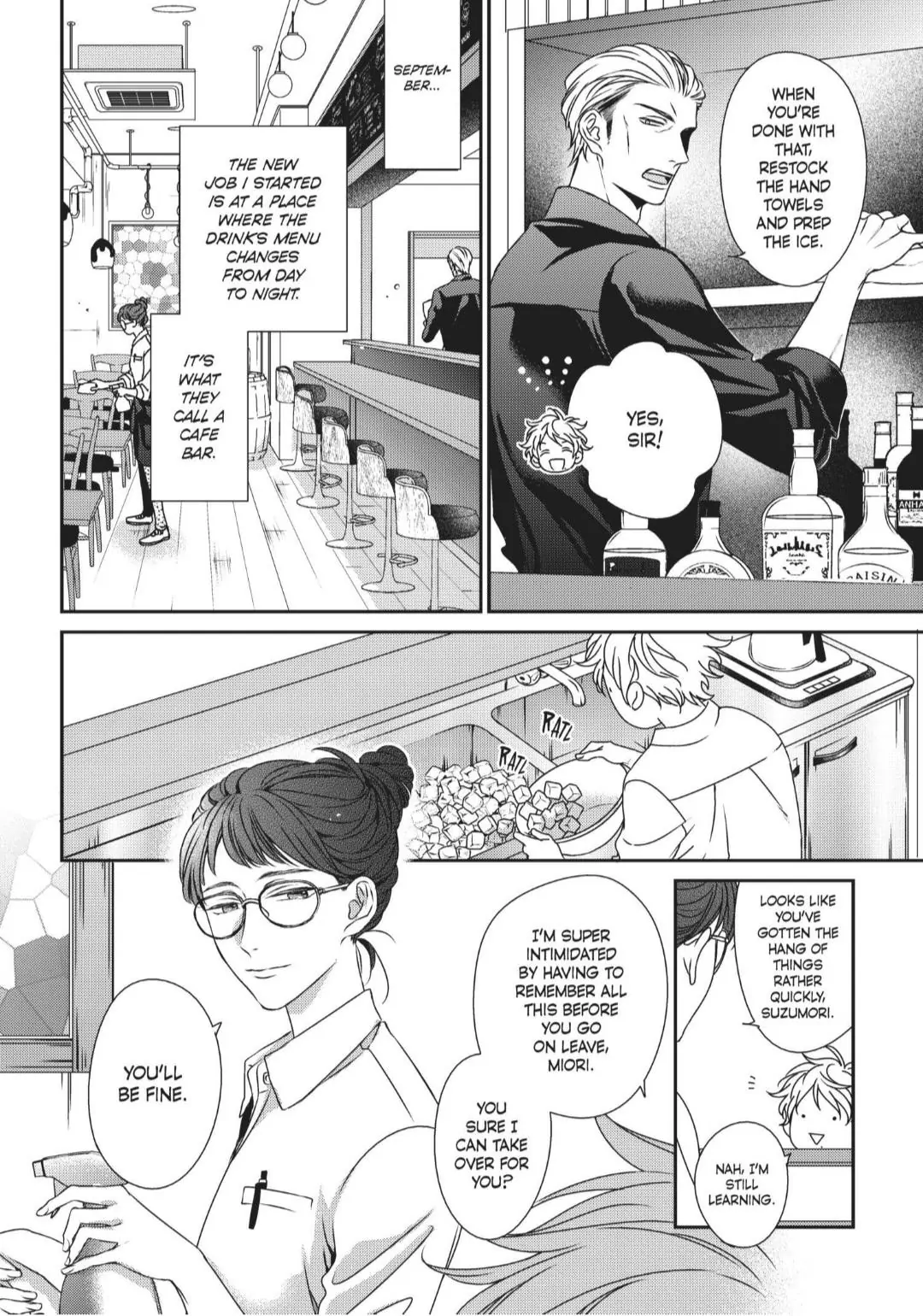 Engage (Official) - Volume 2 Chapter 11 manhwa