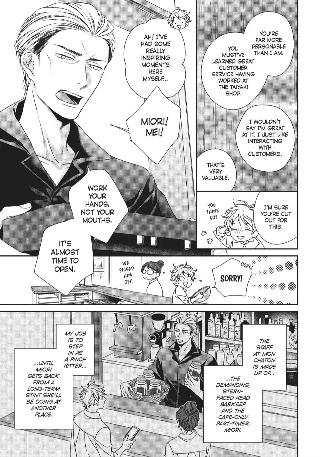 Engage (Official) - Volume 2 Chapter 11 manhwa