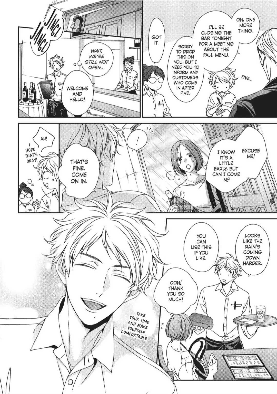 Engage (Official) - Volume 2 Chapter 11 manhwa