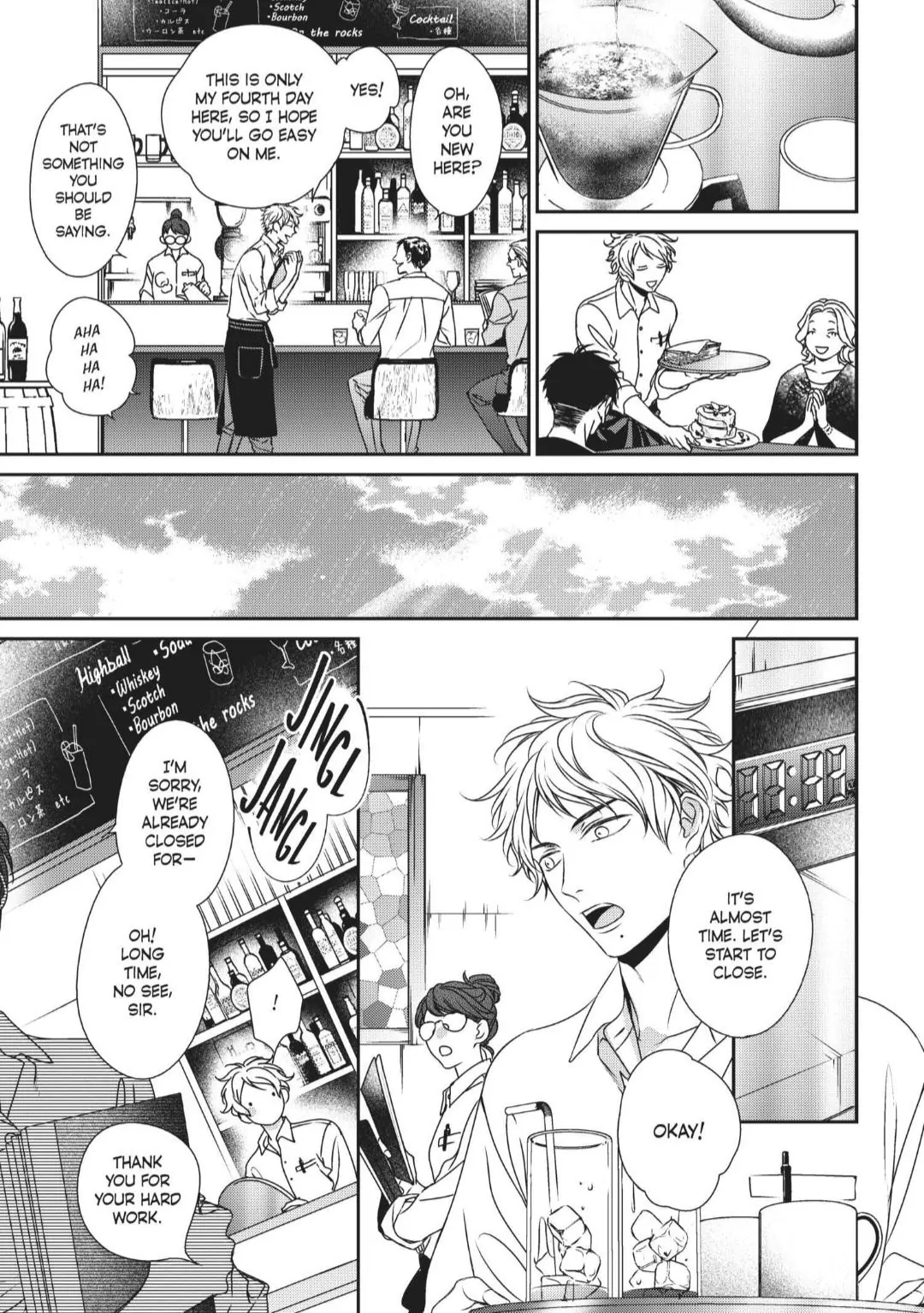 Engage (Official) - Volume 2 Chapter 11 manhwa