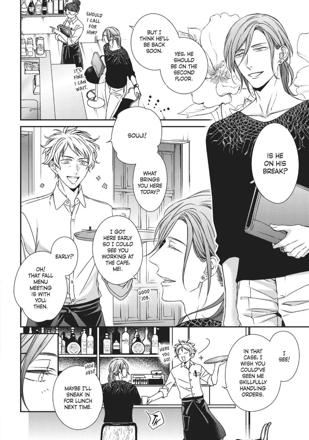 Engage (Official) - Volume 2 Chapter 11 manhwa