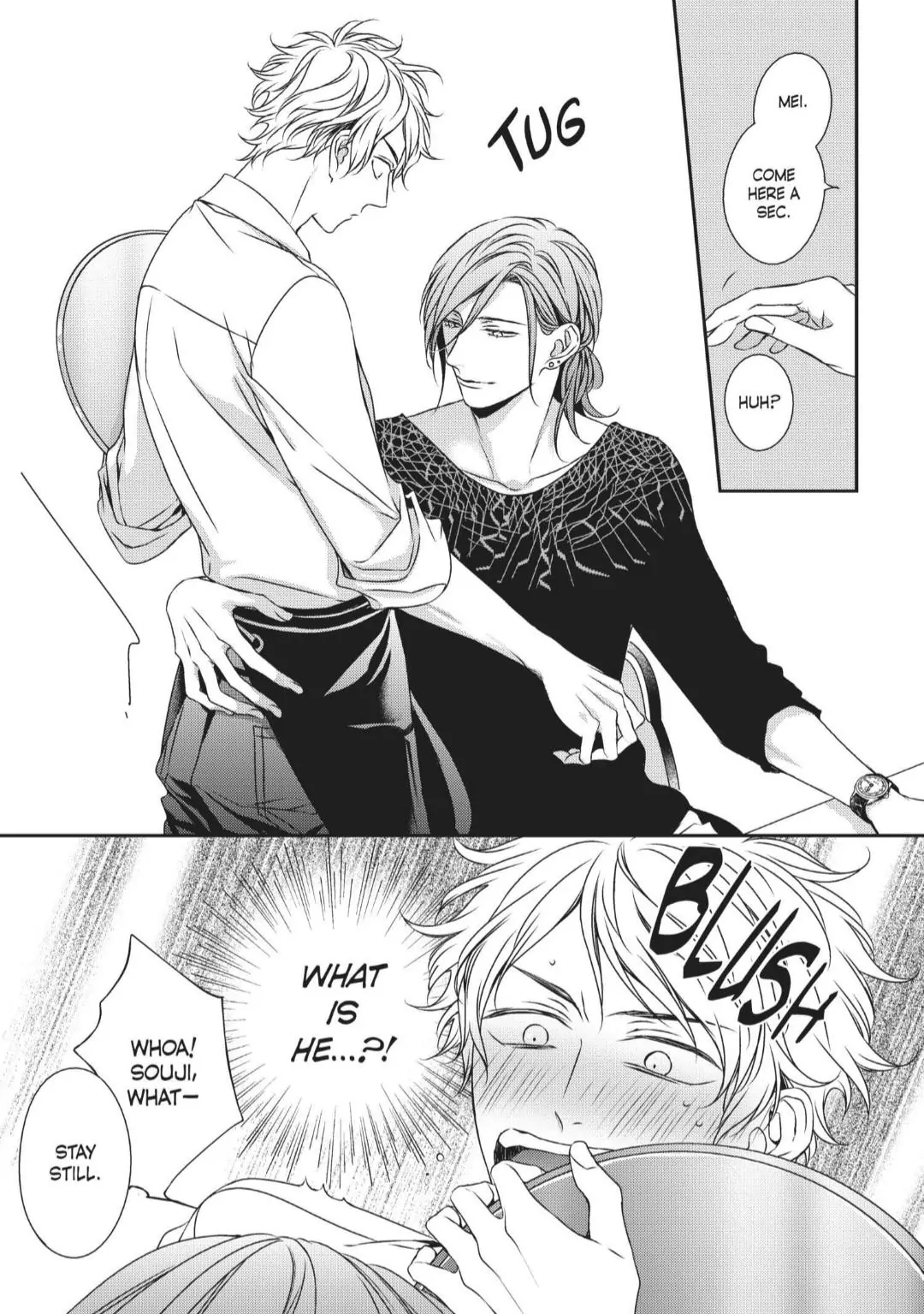 Engage (Official) - Volume 2 Chapter 11 manhwa