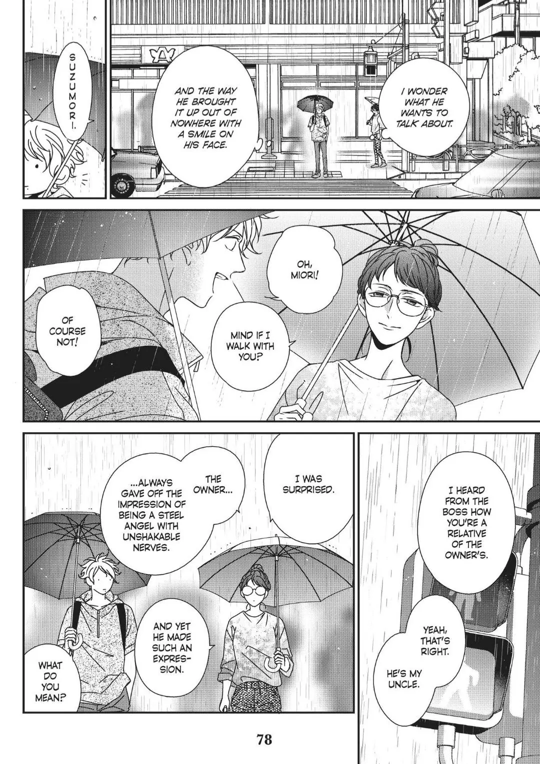 Engage (Official) - Volume 2 Chapter 11 manhwa