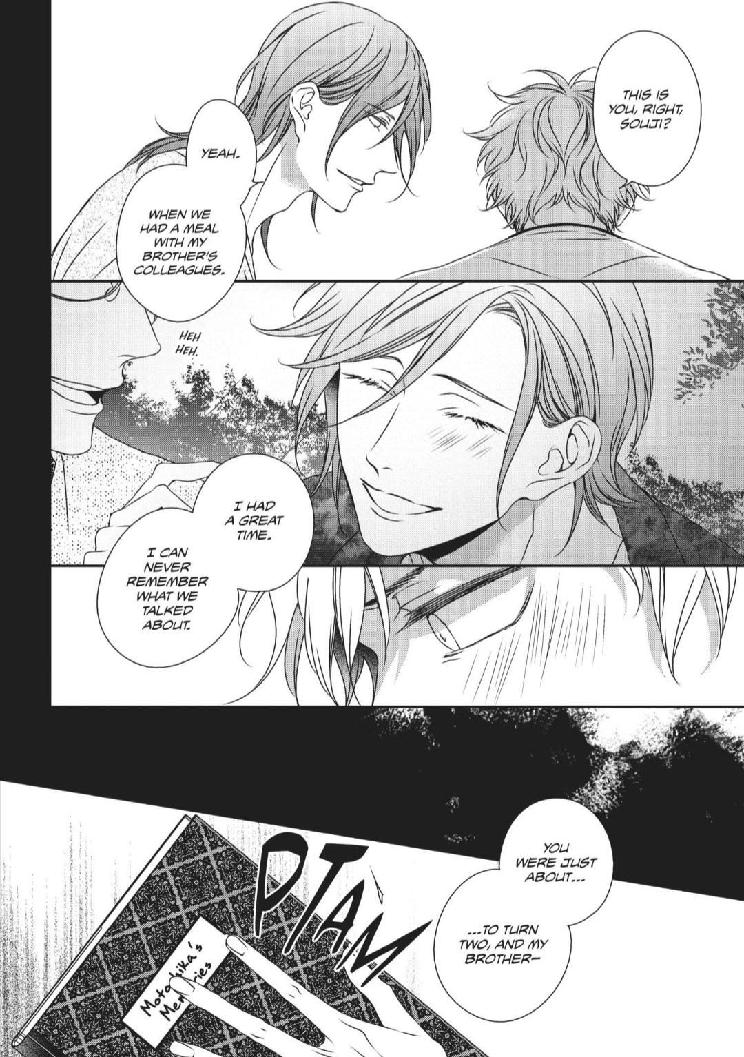 Engage (Official) - Volume 2 Chapter 12 manhwa