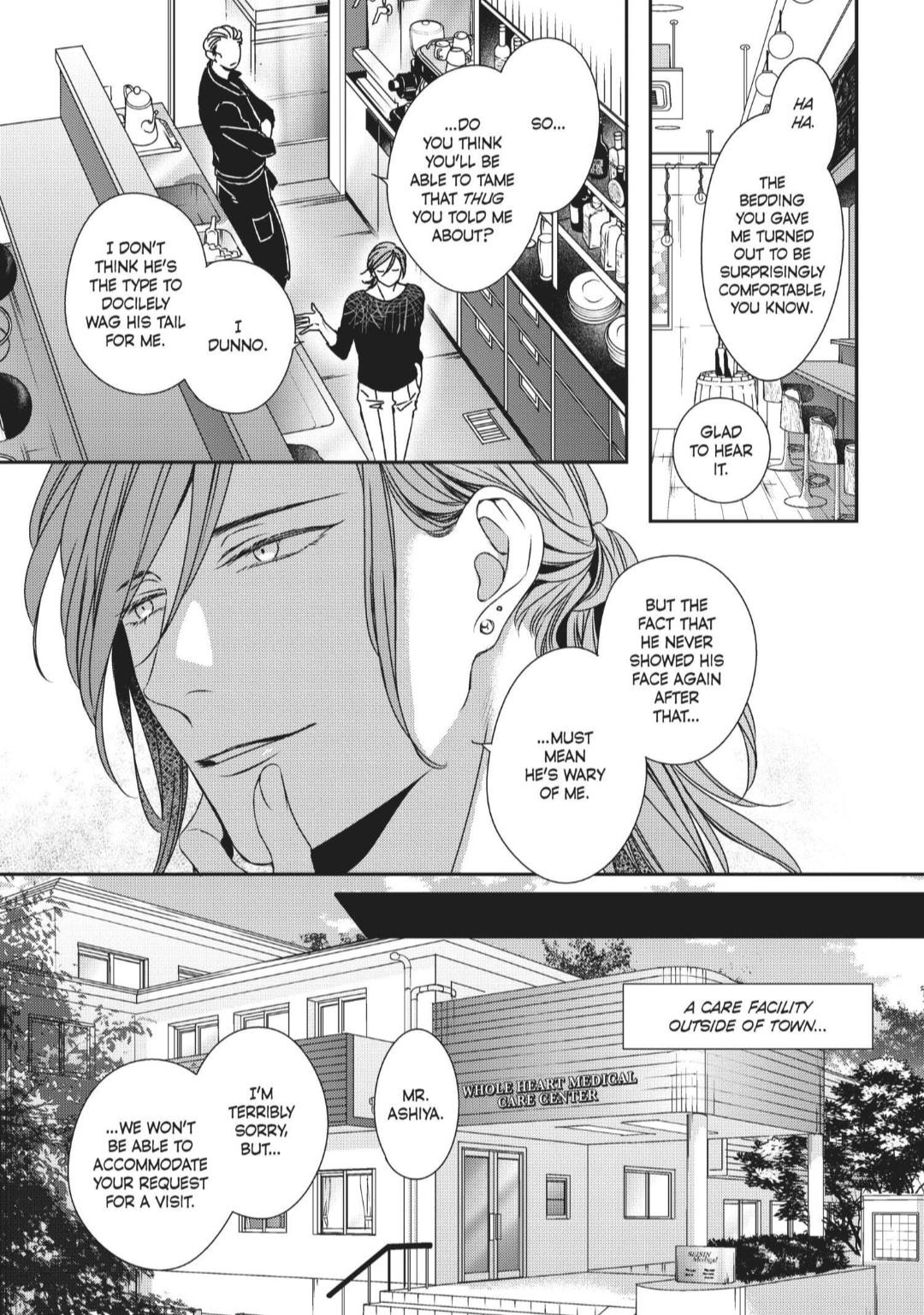 Engage (Official) - Volume 2 Chapter 12 manhwa