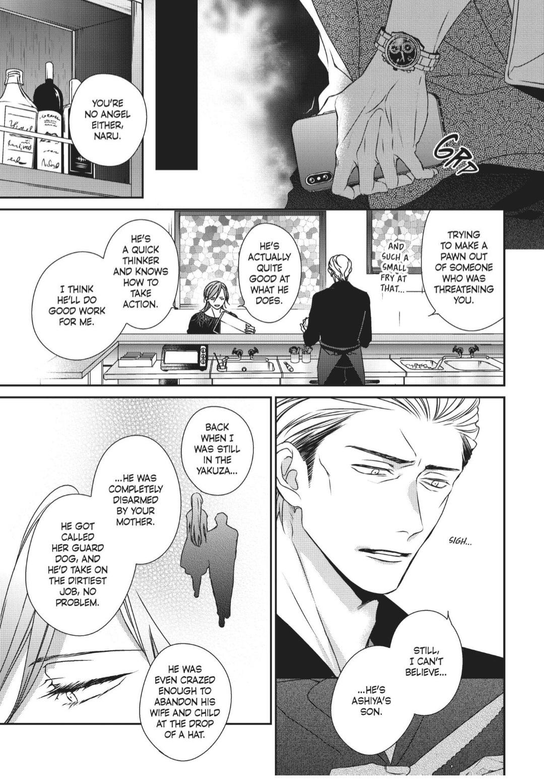 Engage (Official) - Volume 2 Chapter 12 manhwa