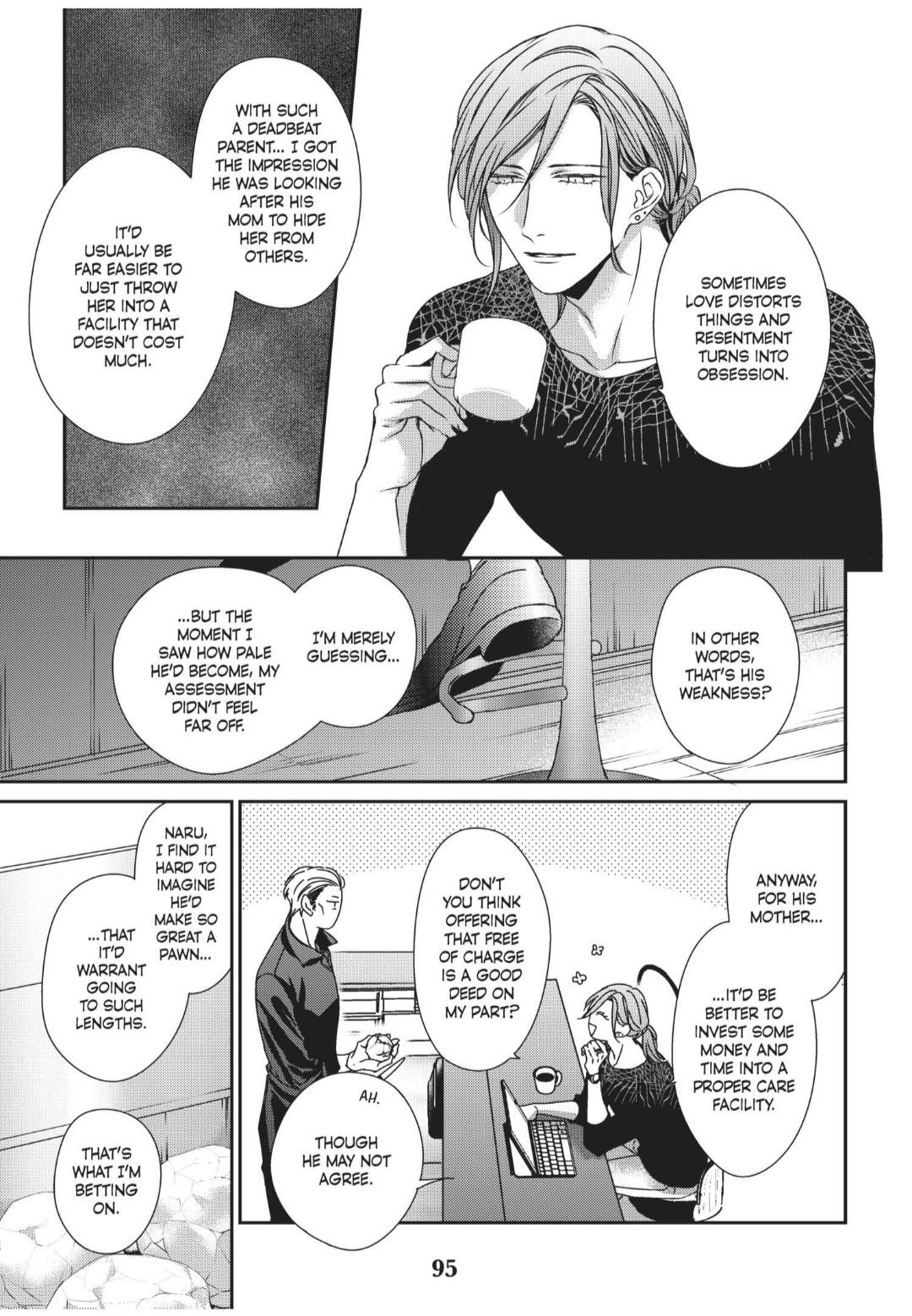 Engage (Official) - Volume 2 Chapter 12 manhwa