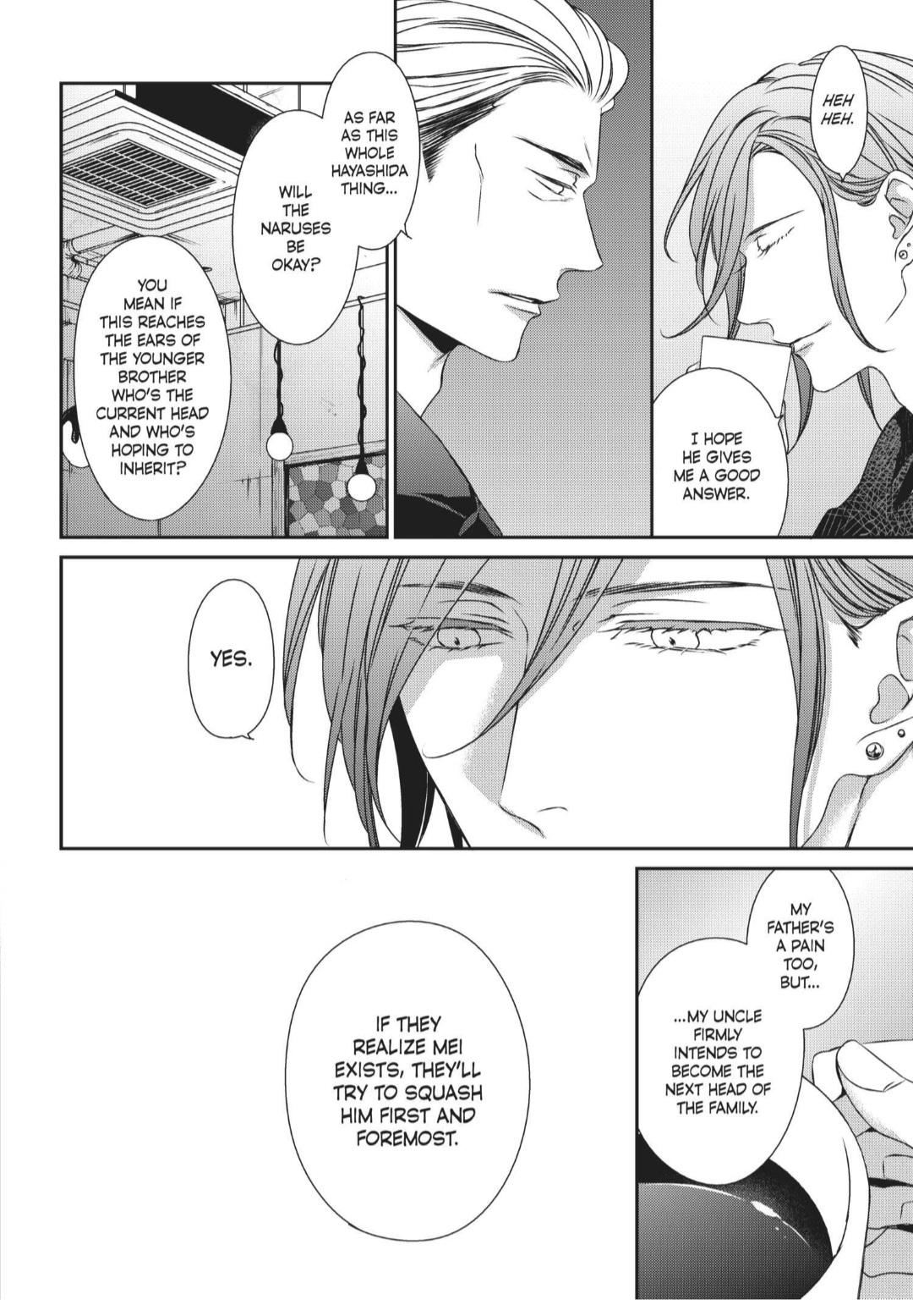 Engage (Official) - Volume 2 Chapter 12 manhwa
