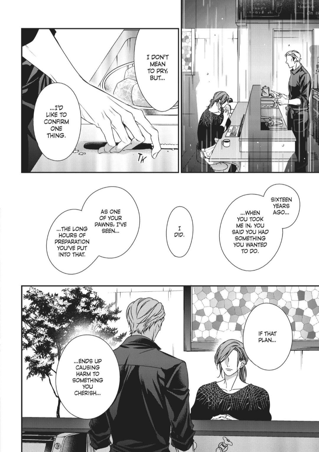 Engage (Official) - Volume 2 Chapter 12 manhwa