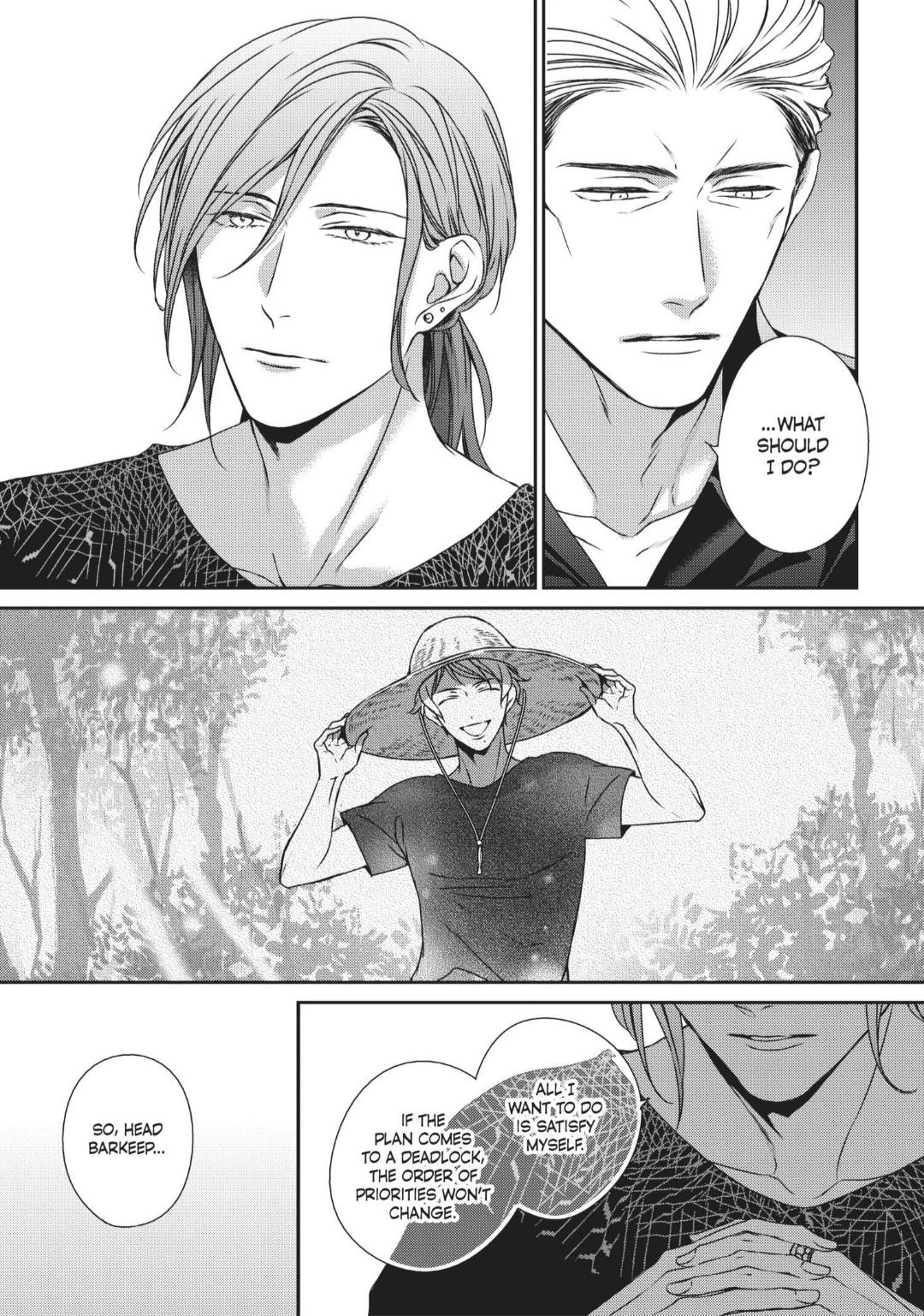 Engage (Official) - Volume 2 Chapter 12 manhwa