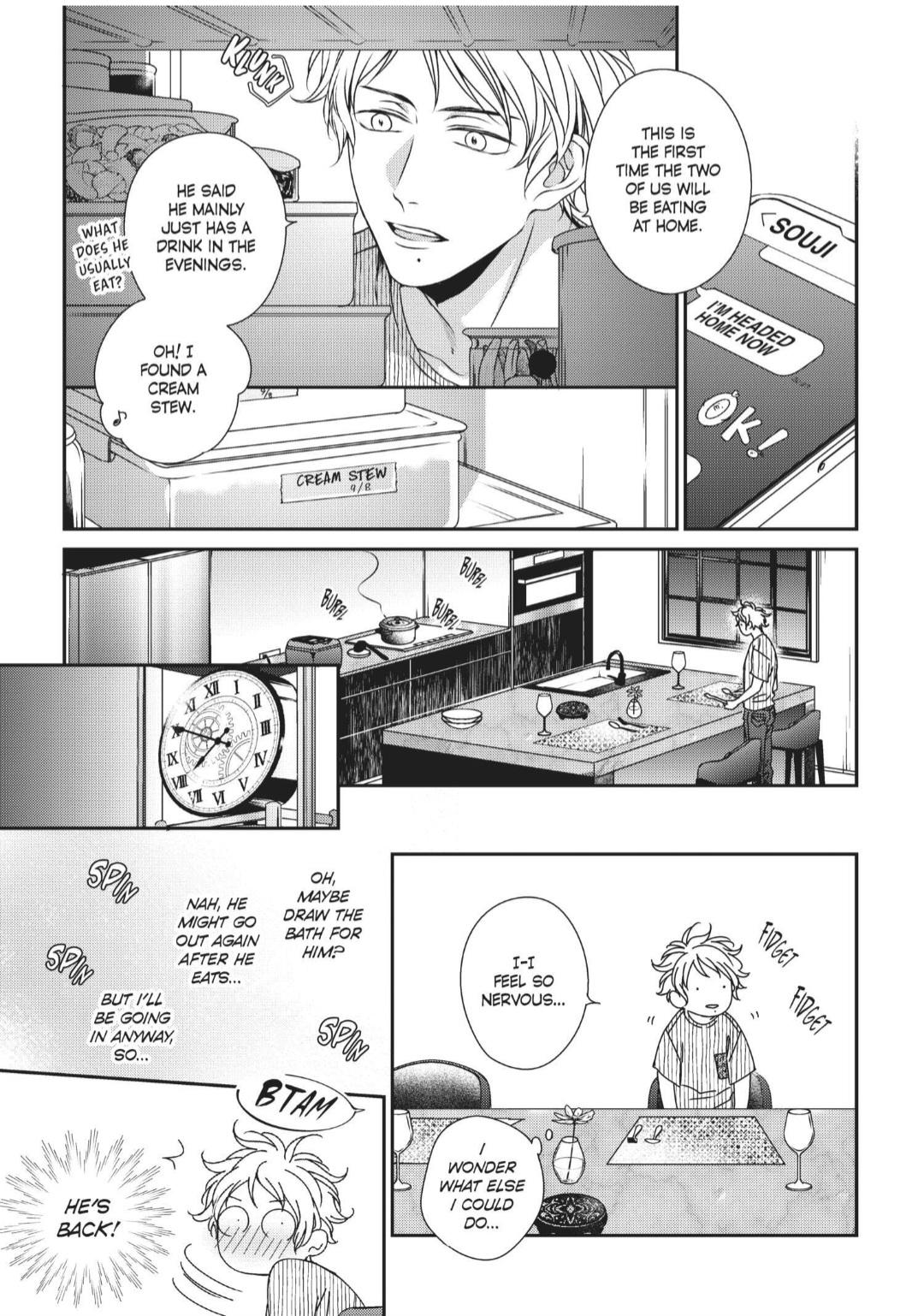 Engage (Official) - Volume 2 Chapter 12 manhwa