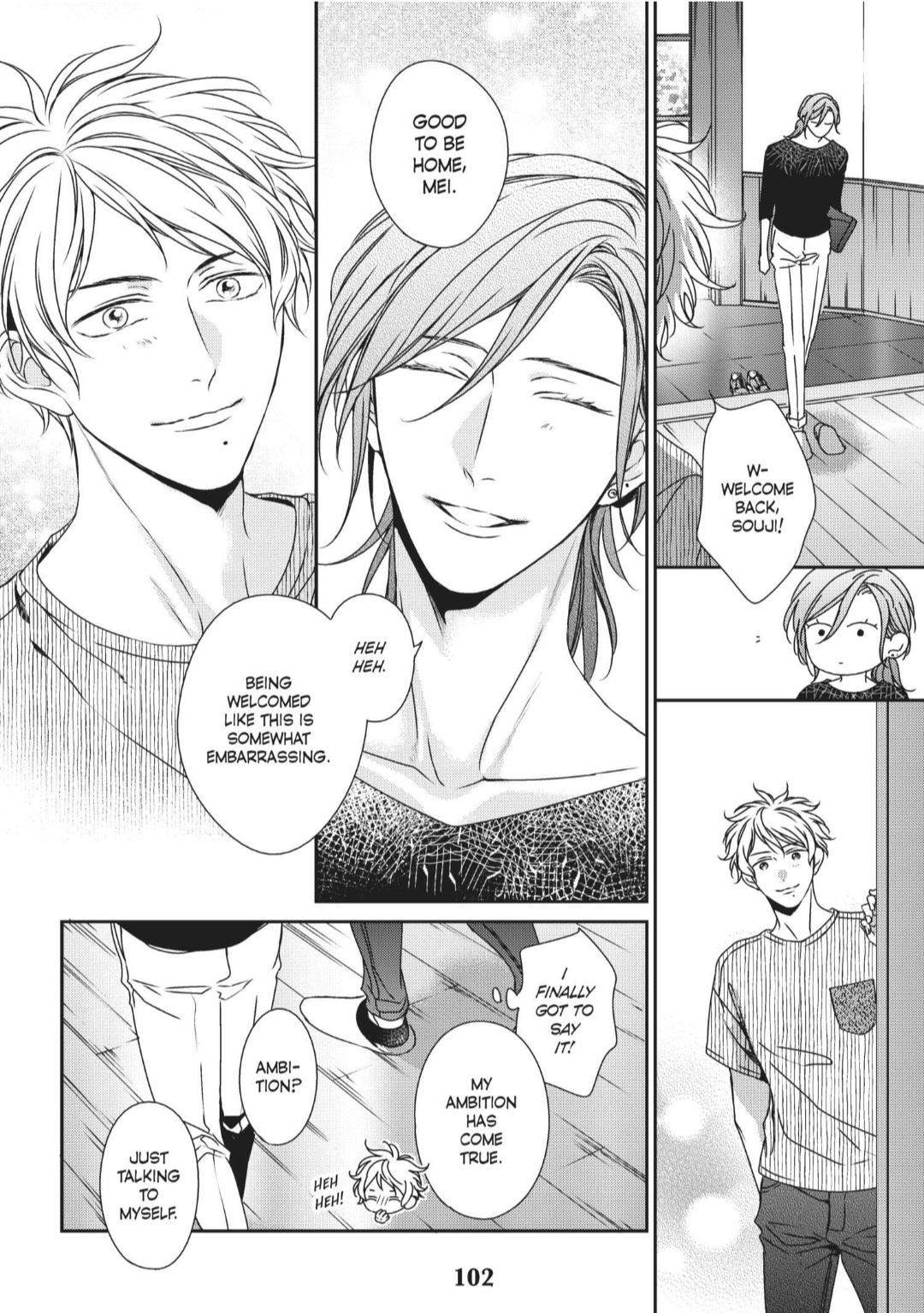 Engage (Official) - Volume 2 Chapter 12 manhwa