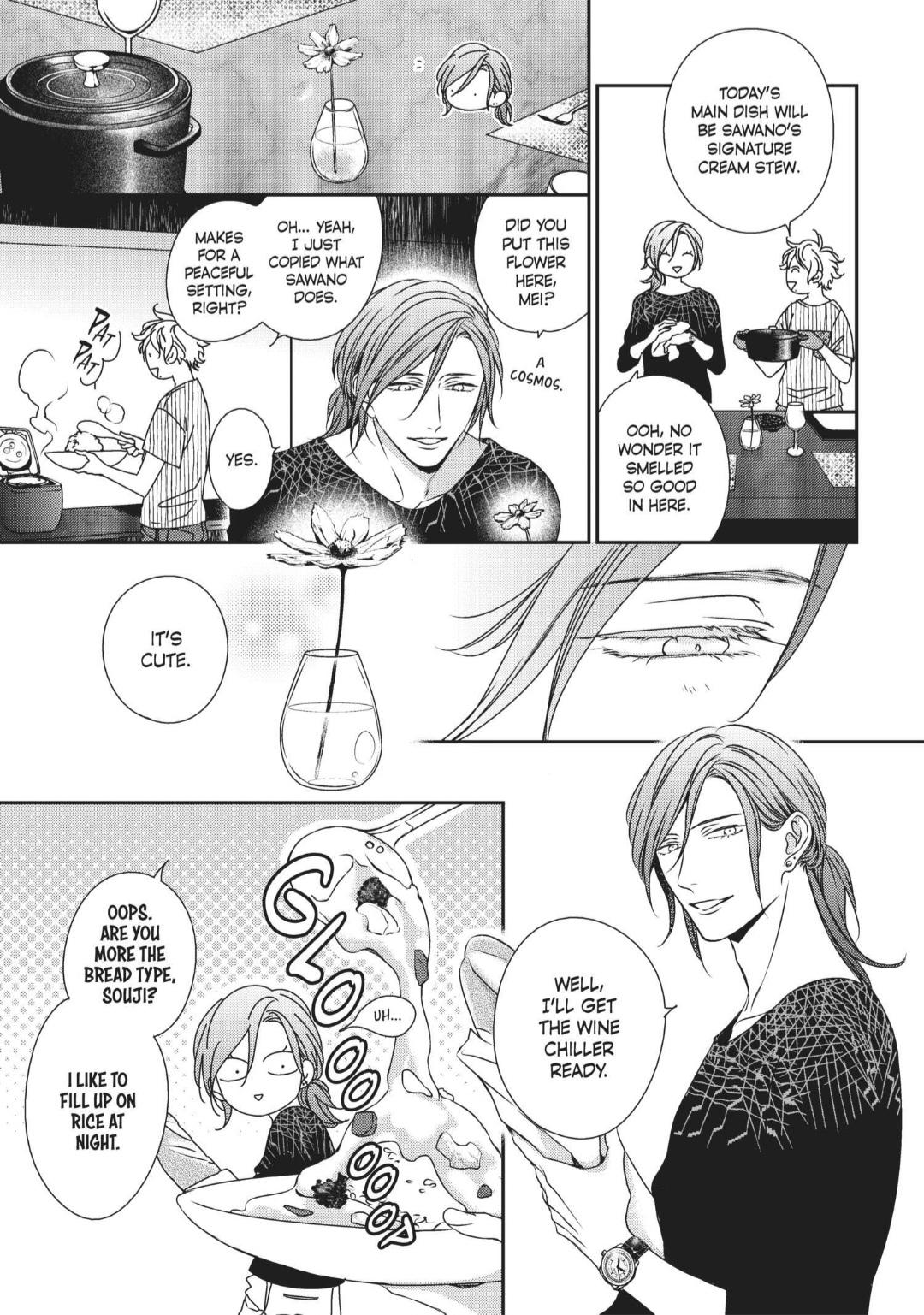 Engage (Official) - Volume 2 Chapter 12 manhwa