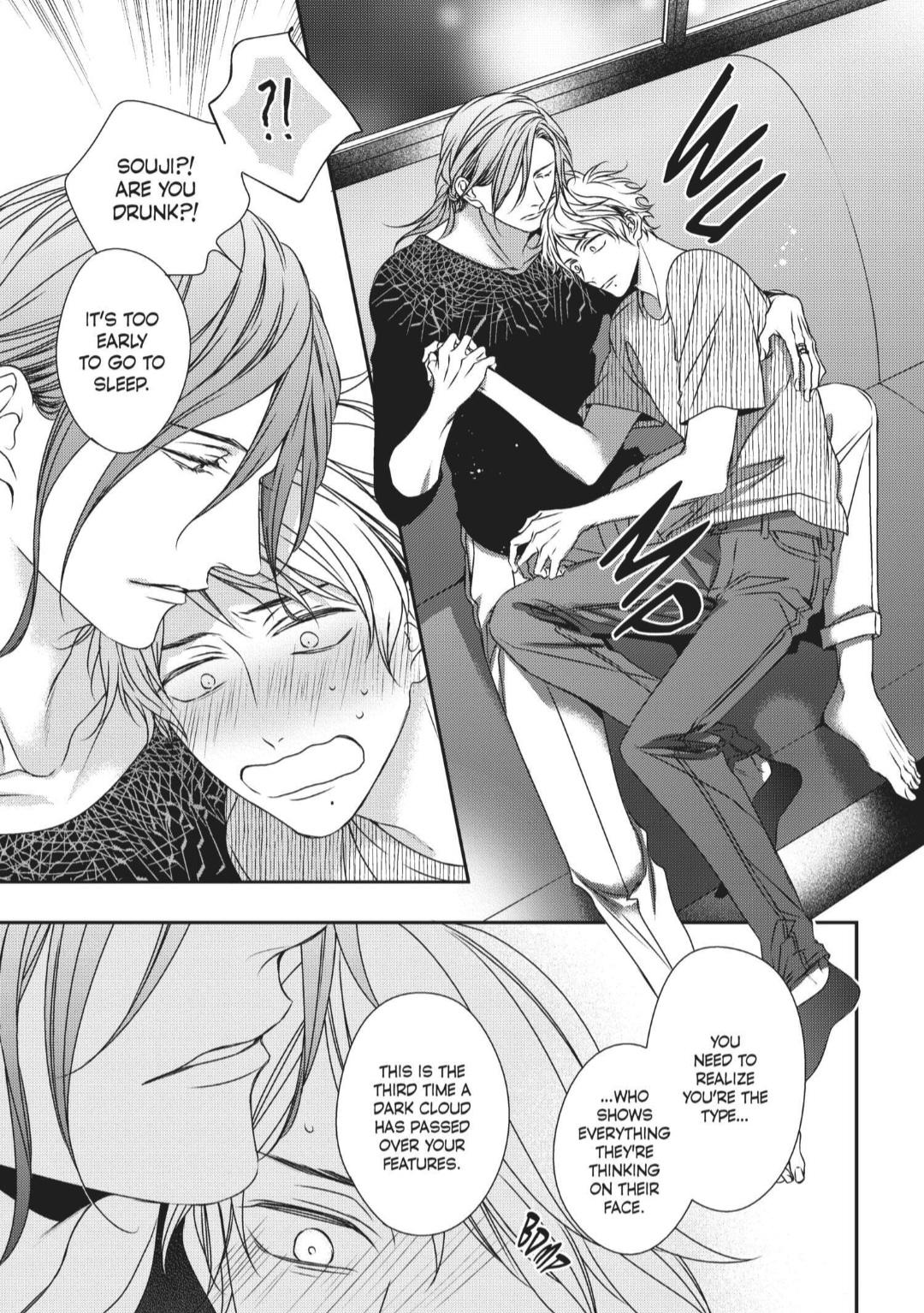 Engage (Official) - Volume 2 Chapter 12 manhwa