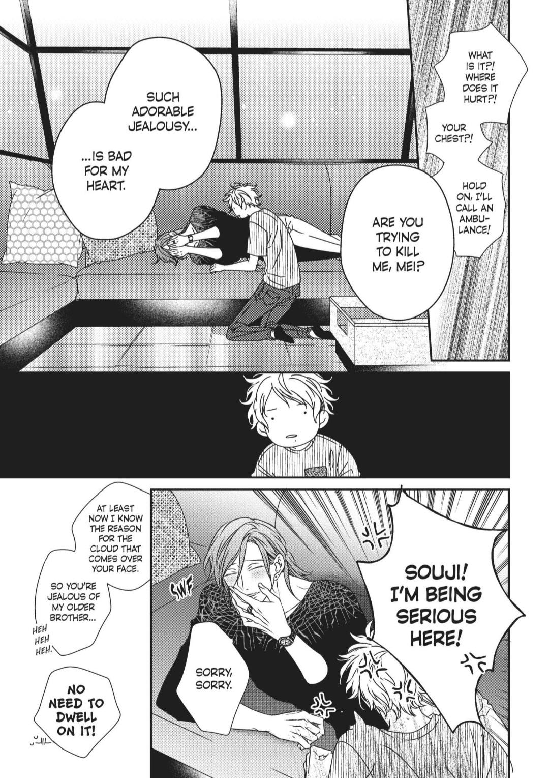 Engage (Official) - Volume 2 Chapter 13 manhwa